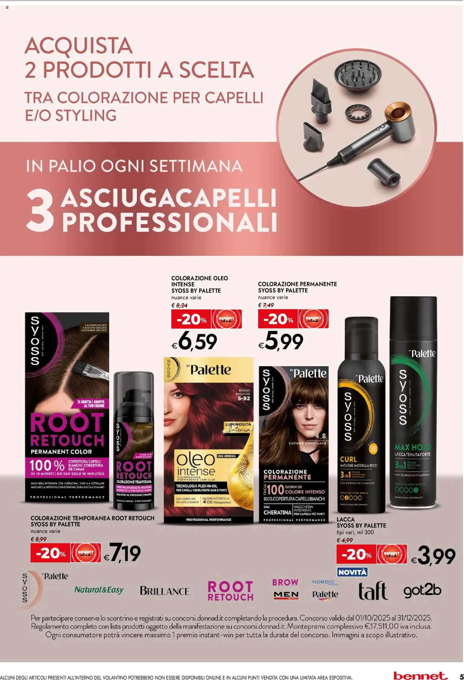 Volantino bennet del 04.12.2025 | Pagina: 5 | Prodotti: Shampoo, Balsamo, Maschera, Asciugacapelli