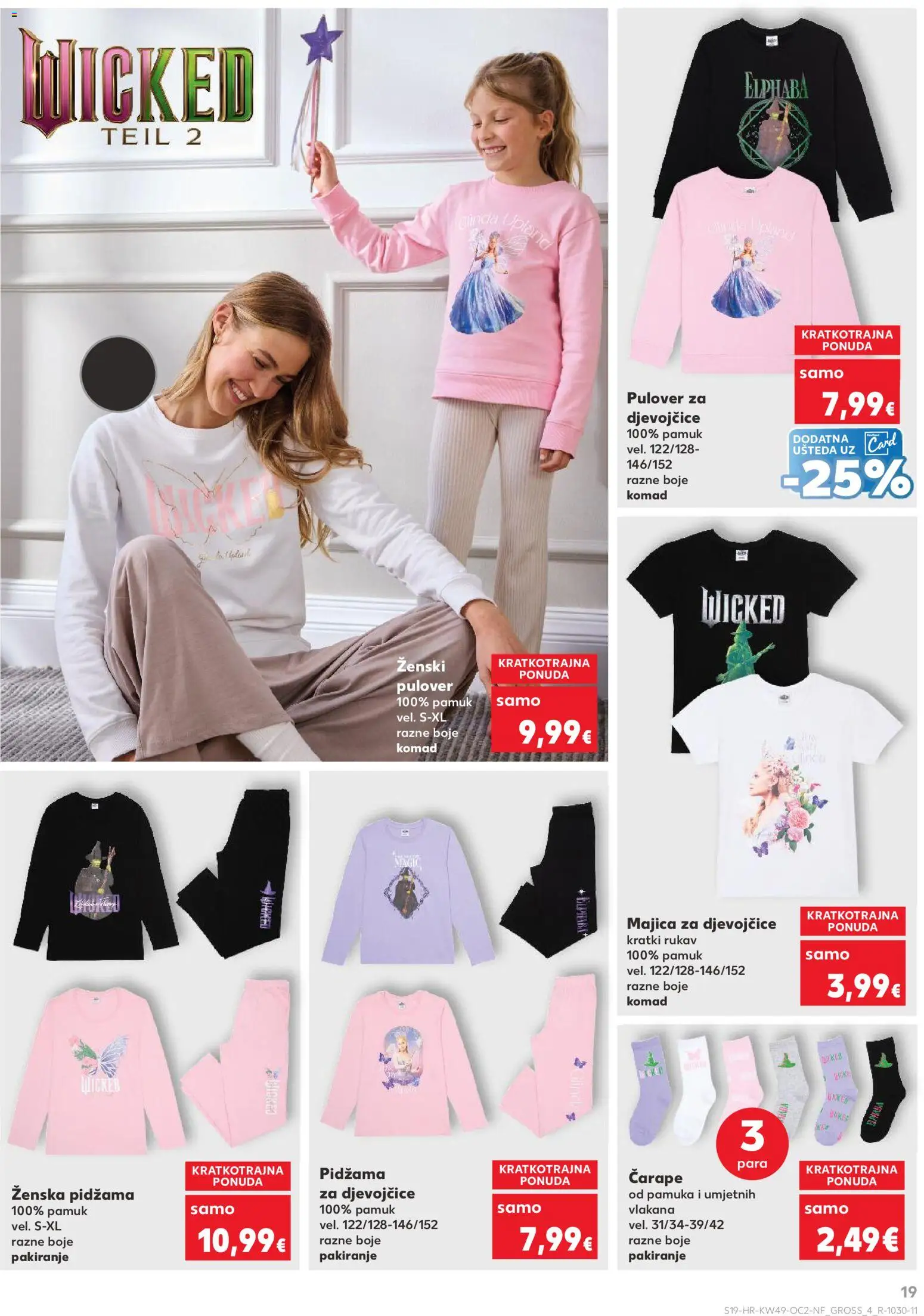 Kaufland katalog | vrijedi od 03.12.2025 | Stranica: 19 | Proizvodi: Majica, Čarape, Pidžama