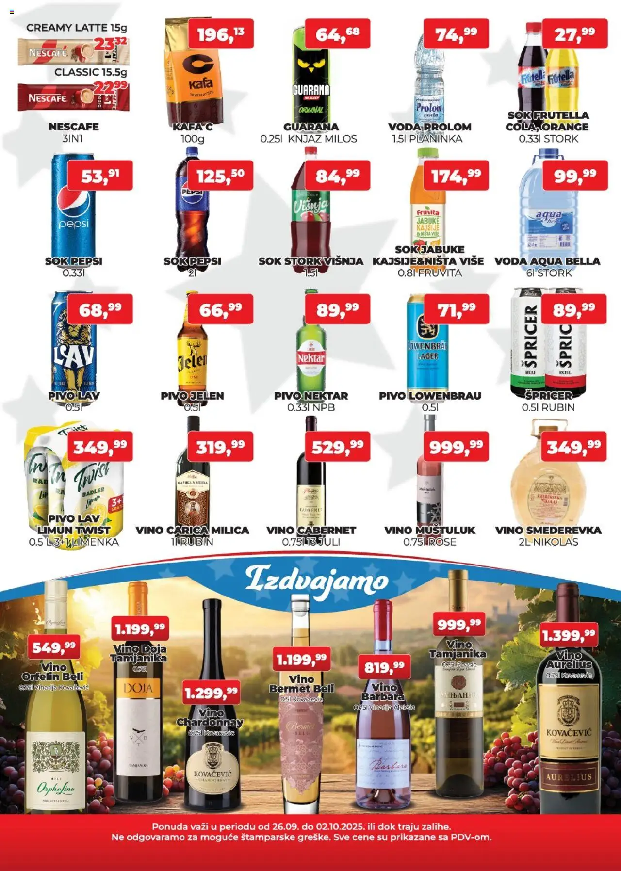 Plus Cash & Carry katalog - važi od 26.09.2025 | Strana: 3 | Proizvode: Višnja, Kafa, Vino, Jabuke