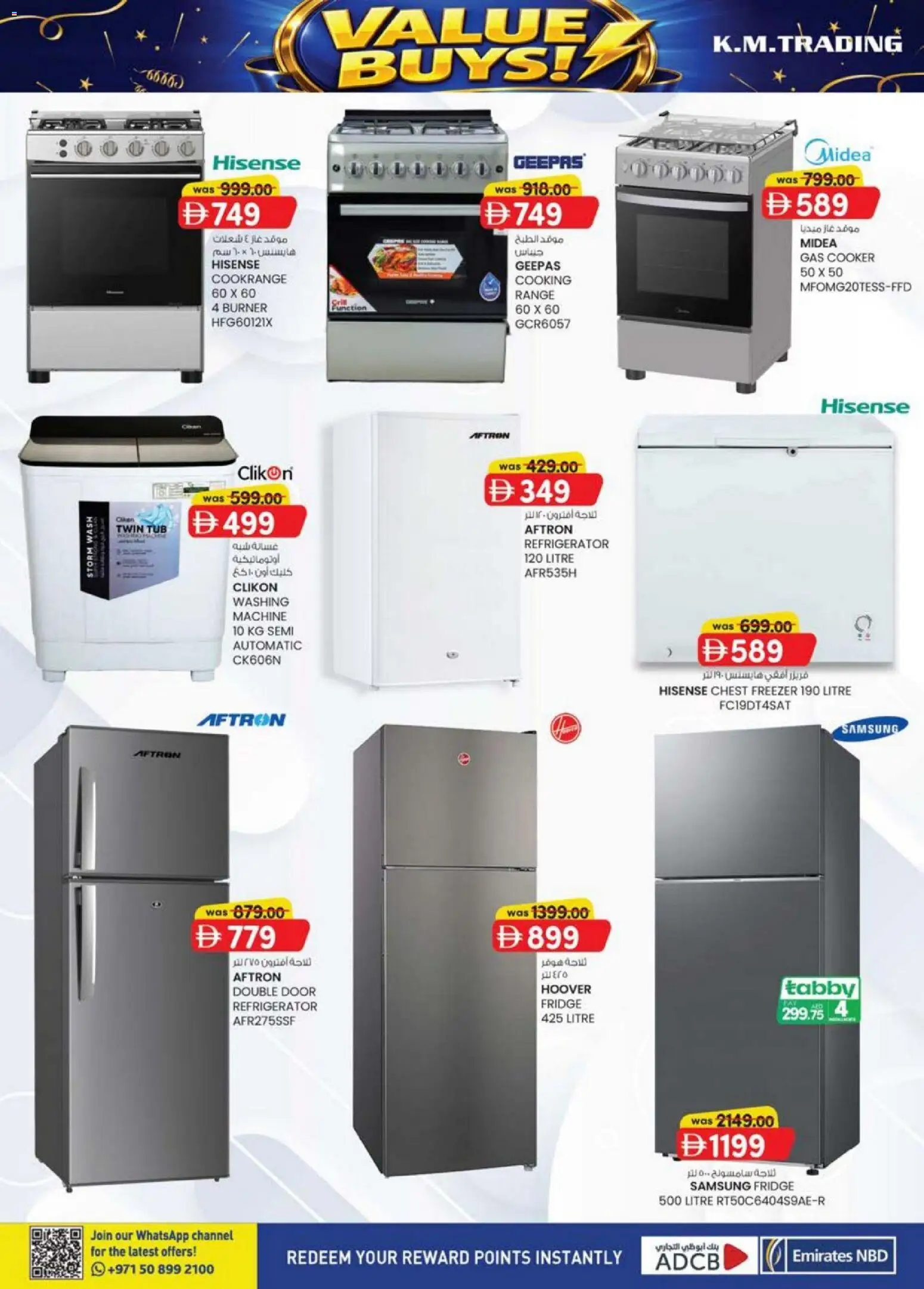 {H1} | Page: 4 | Products: Hvidløg, Mousse à raser, Saltstænger, Køkkenvægt