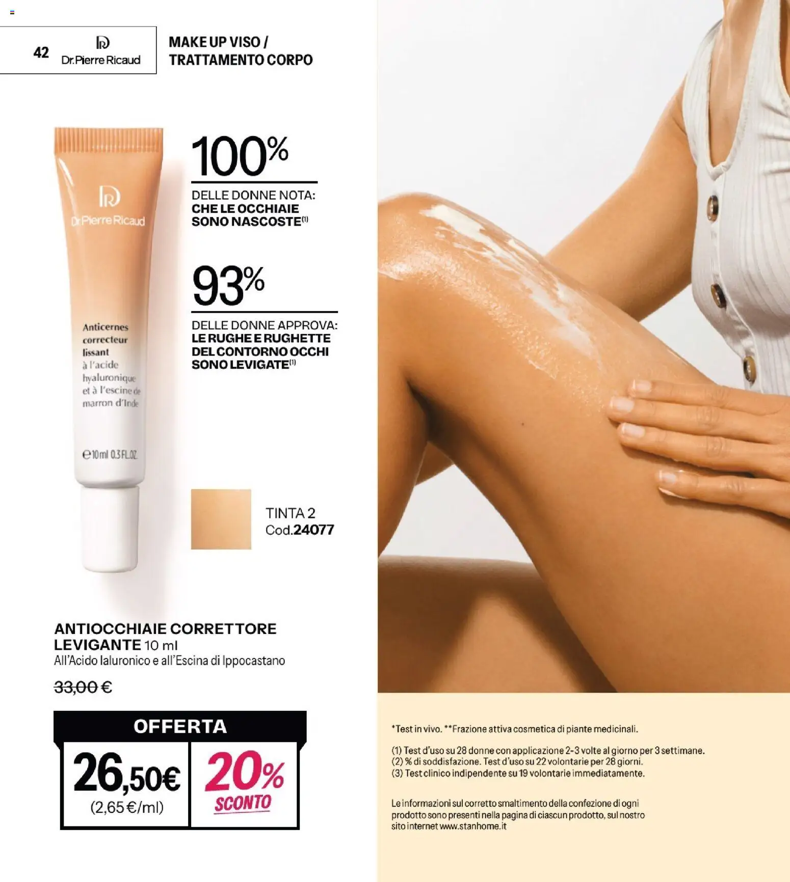 Volantino Stanhome del 23.12.2025 | Pagina: 42 | Prodotti: Correttore