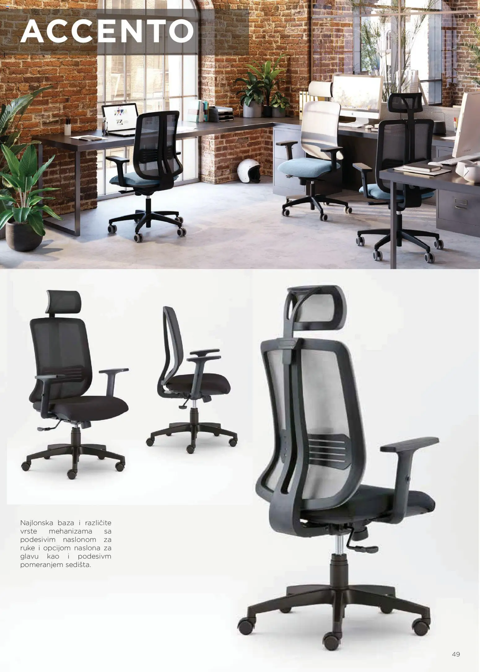 Matis katalog - važi od 28.01.2026 | Strana: 49