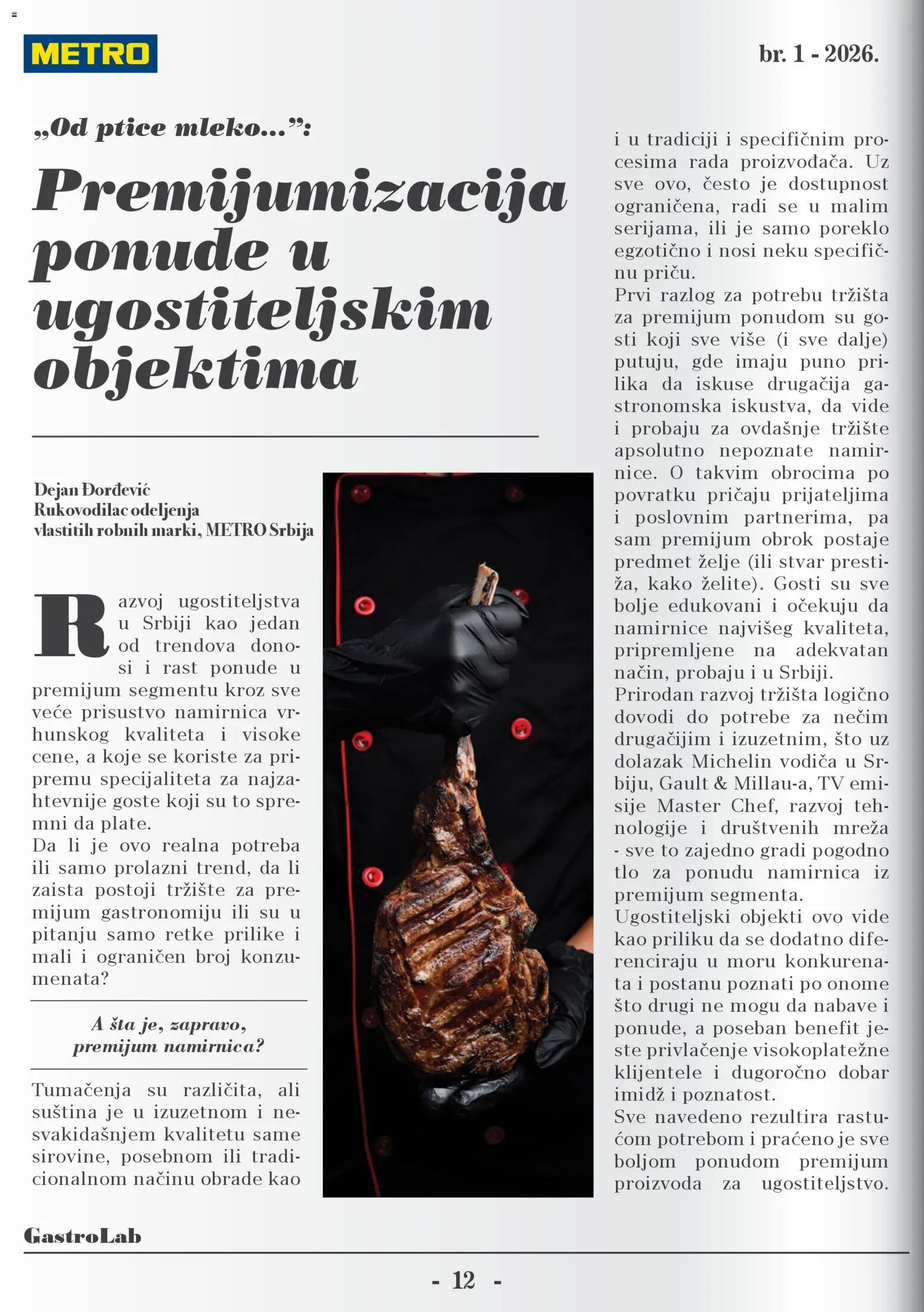 Metro katalog - važi od 13.01.2026 | Strana: 12 | Proizvode: Sto, Mleko