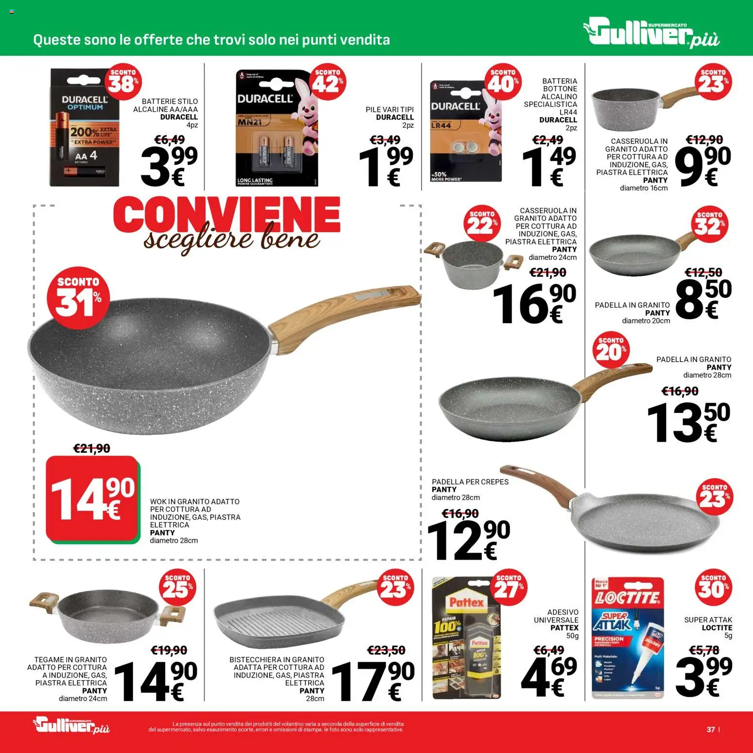 Volantino Gulliver del 13.01.2026 | Pagina: 37 | Prodotti: Pile, Casseruola, Batteria, Batterie