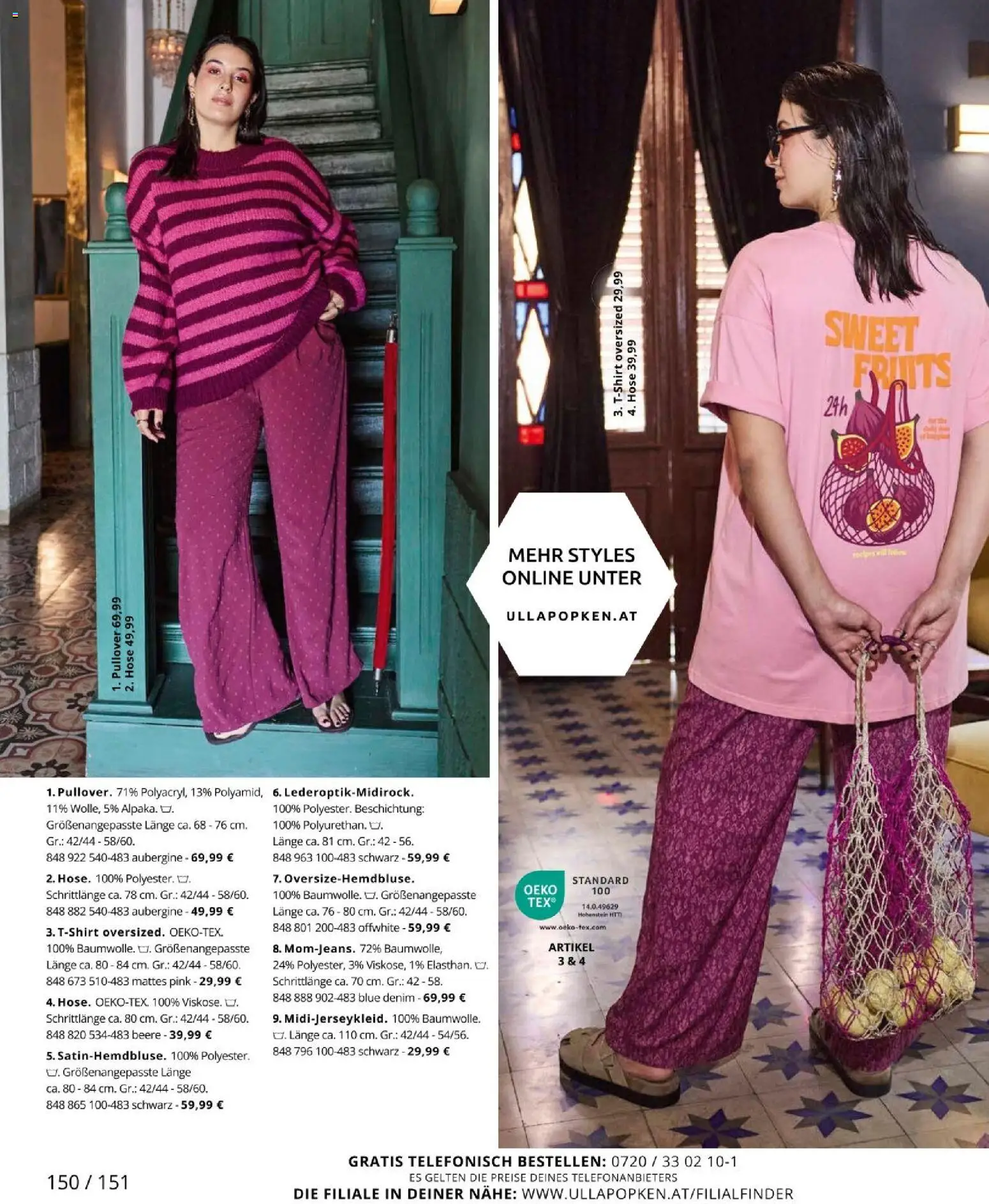 Ulla Popken akciós ujság - amely érvényes a következő dátumtól: 01.03.2026 | Oldal: 150