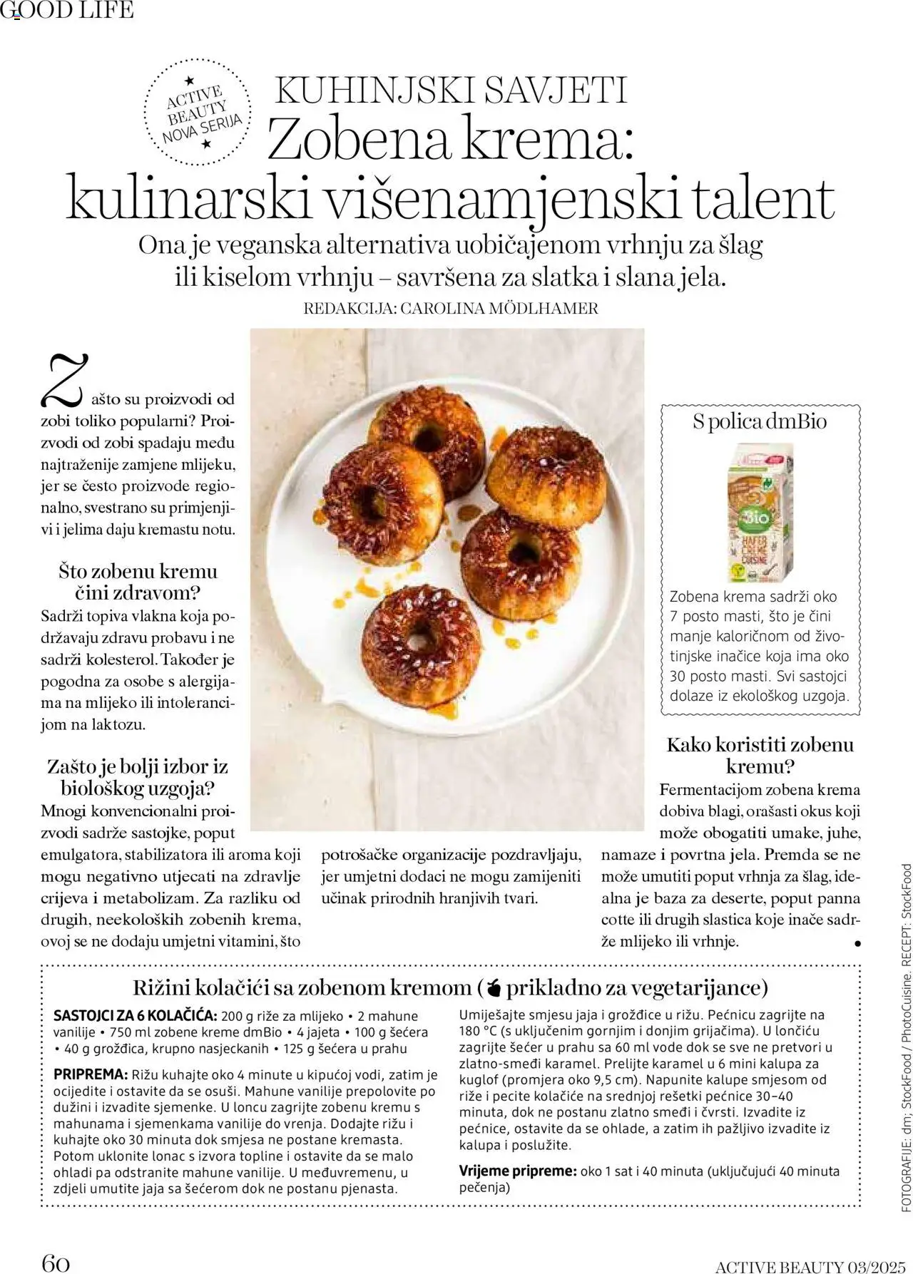 DM katalog | vrijedi od 01.10.2025 | Stranica: 60 | Proizvodi: Polica, Kolačići, Grožđice, Sat