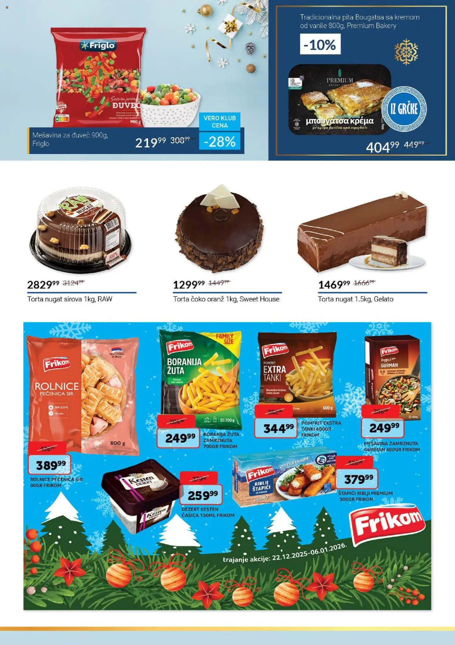 SuperVERO katalog - važi od 22.12.2025 | Strana: 21 | Proizvode: Boranija, Sir, Pita, Pečenica