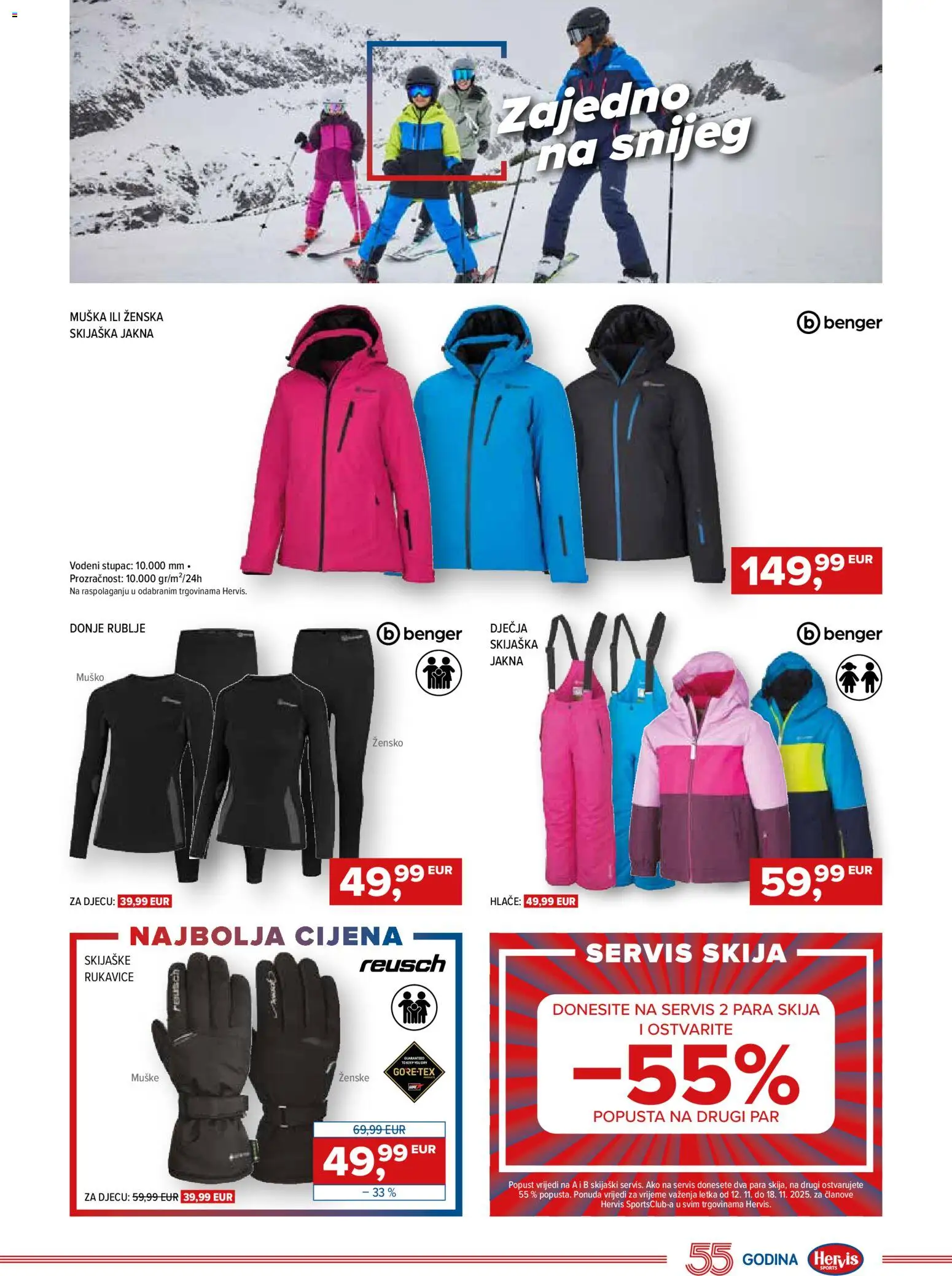 Hervis katalog | vrijedi od 12.11.2025 | Stranica: 3 | Proizvodi: Jakna, Hlače, Donje rublje, Rukavice