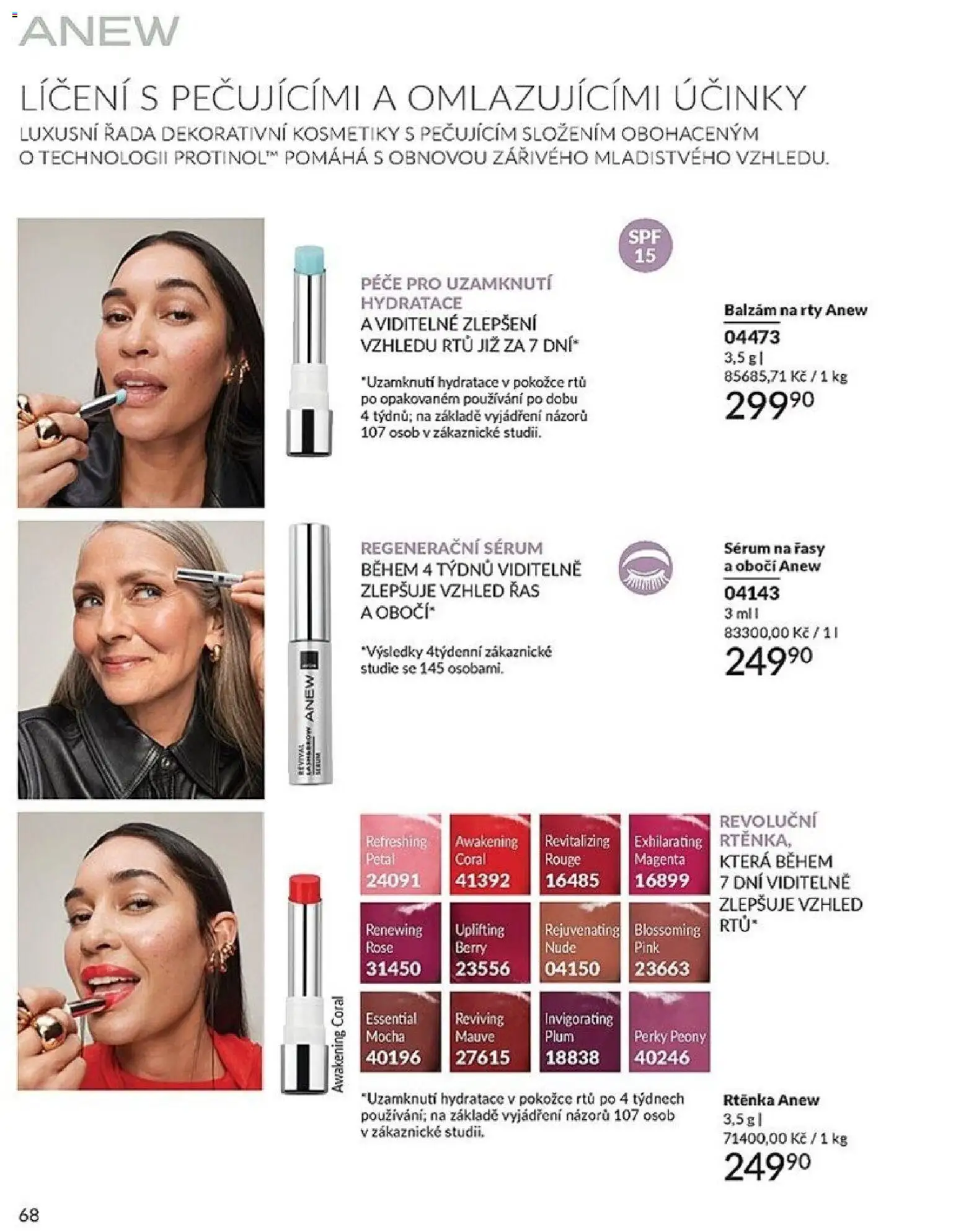 Avon Katalog 04/2026 od 01.04.2026 | Strana: 68 | Produkty: Sérum, Balzám na rty, Sérum na řasy, Rtěnka