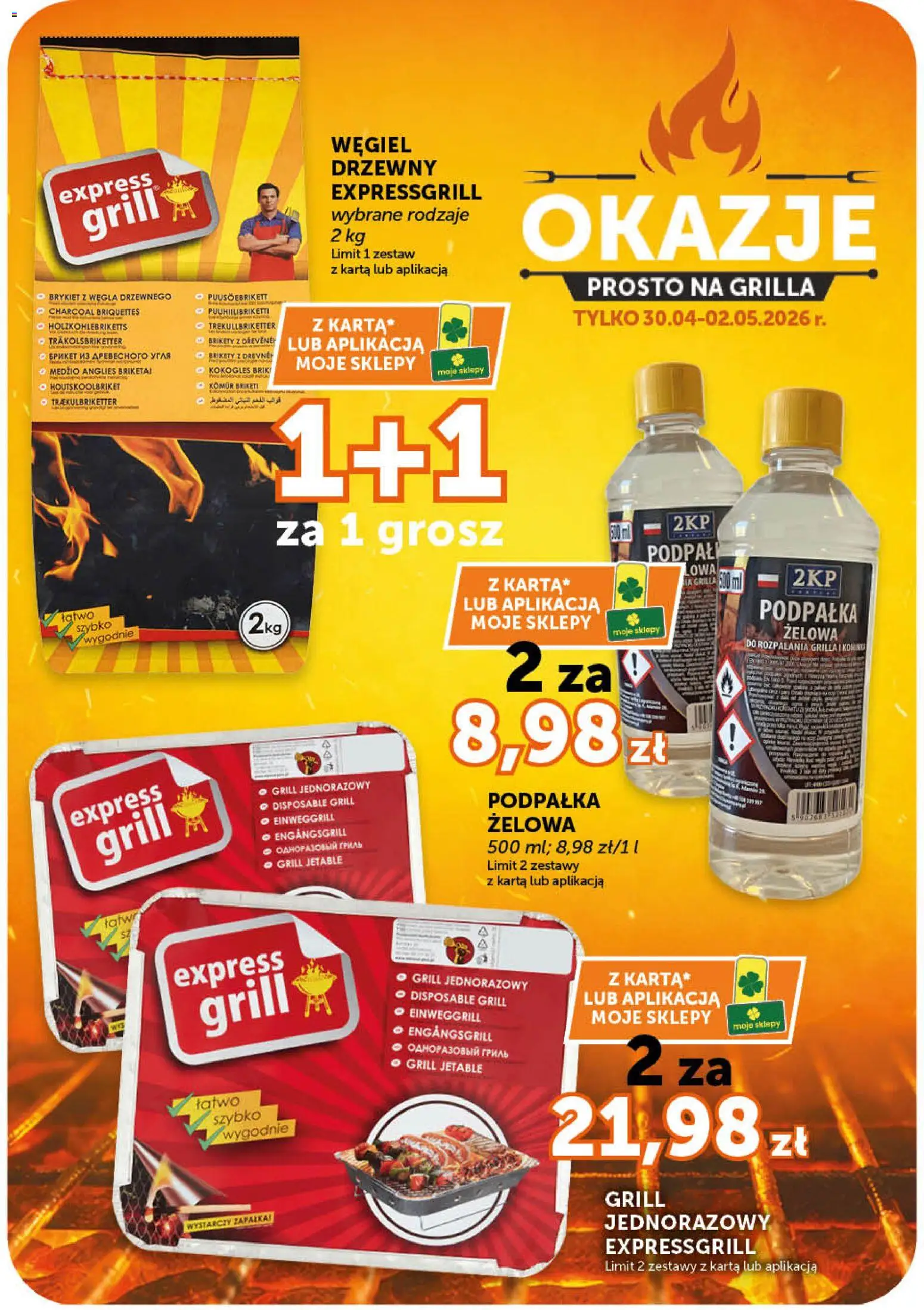 Groszek gazetka od 30.04.2026 | Strona: 7 | Produkty: Karta, Grill, Grill jednorazowy