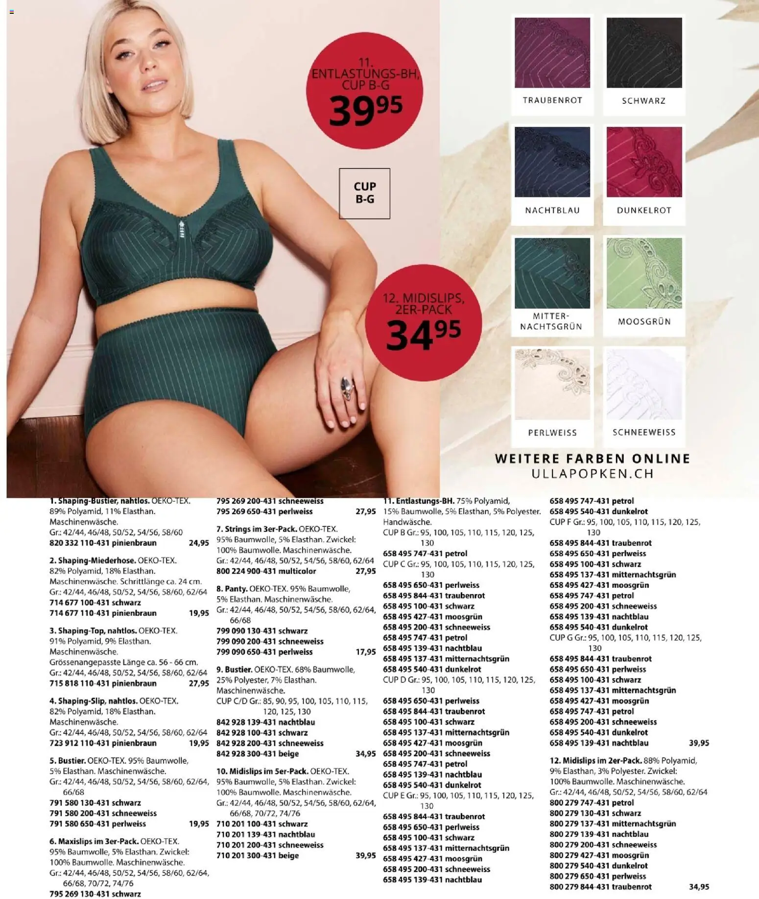 Ulla Popken akciós ujság - amely érvényes a következő dátumtól: 03.12.2025 | Oldal: 71