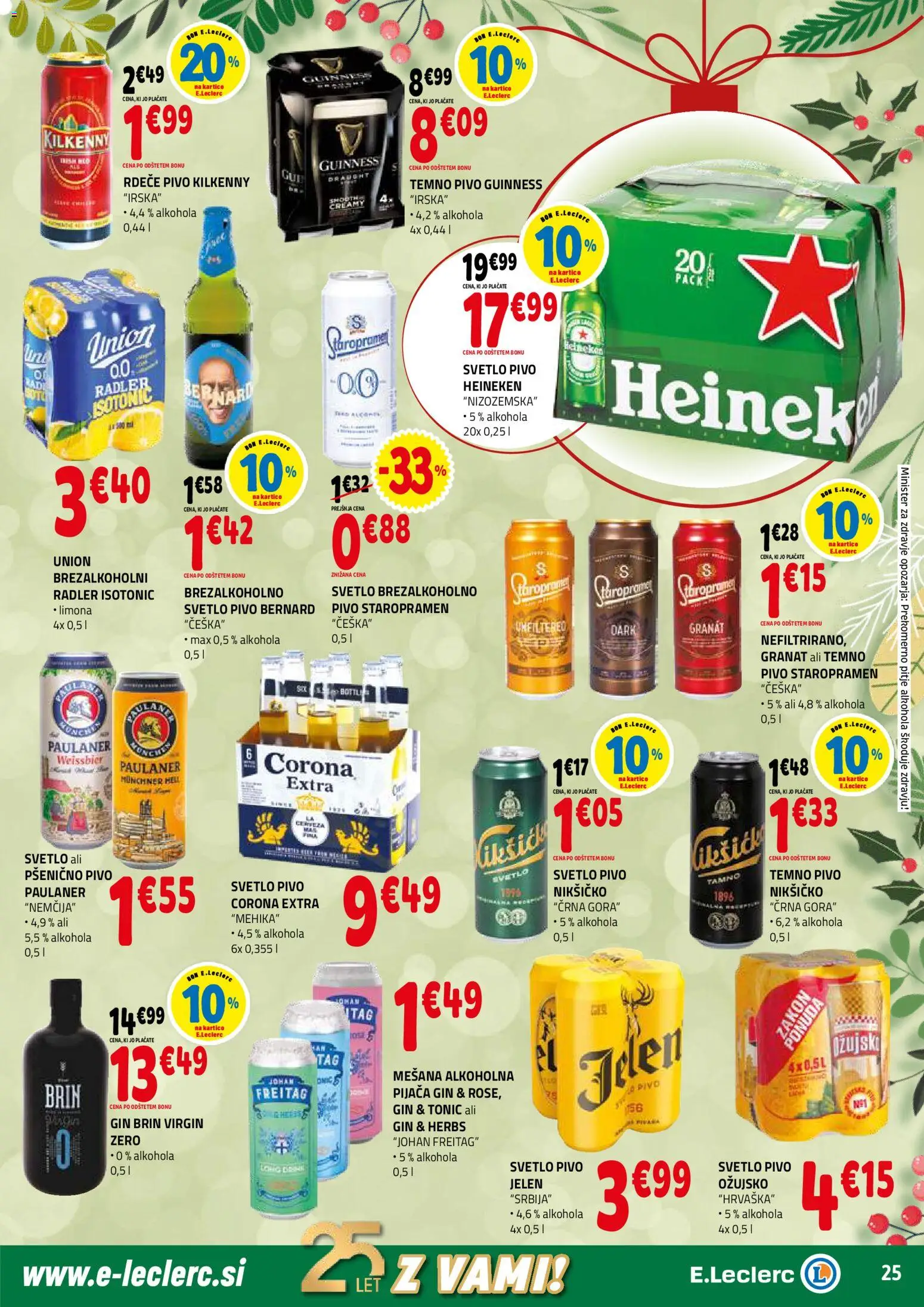 Novi E.leclerc katalog ponudbe – veljaven od 03.12.2025 | Stran: 25