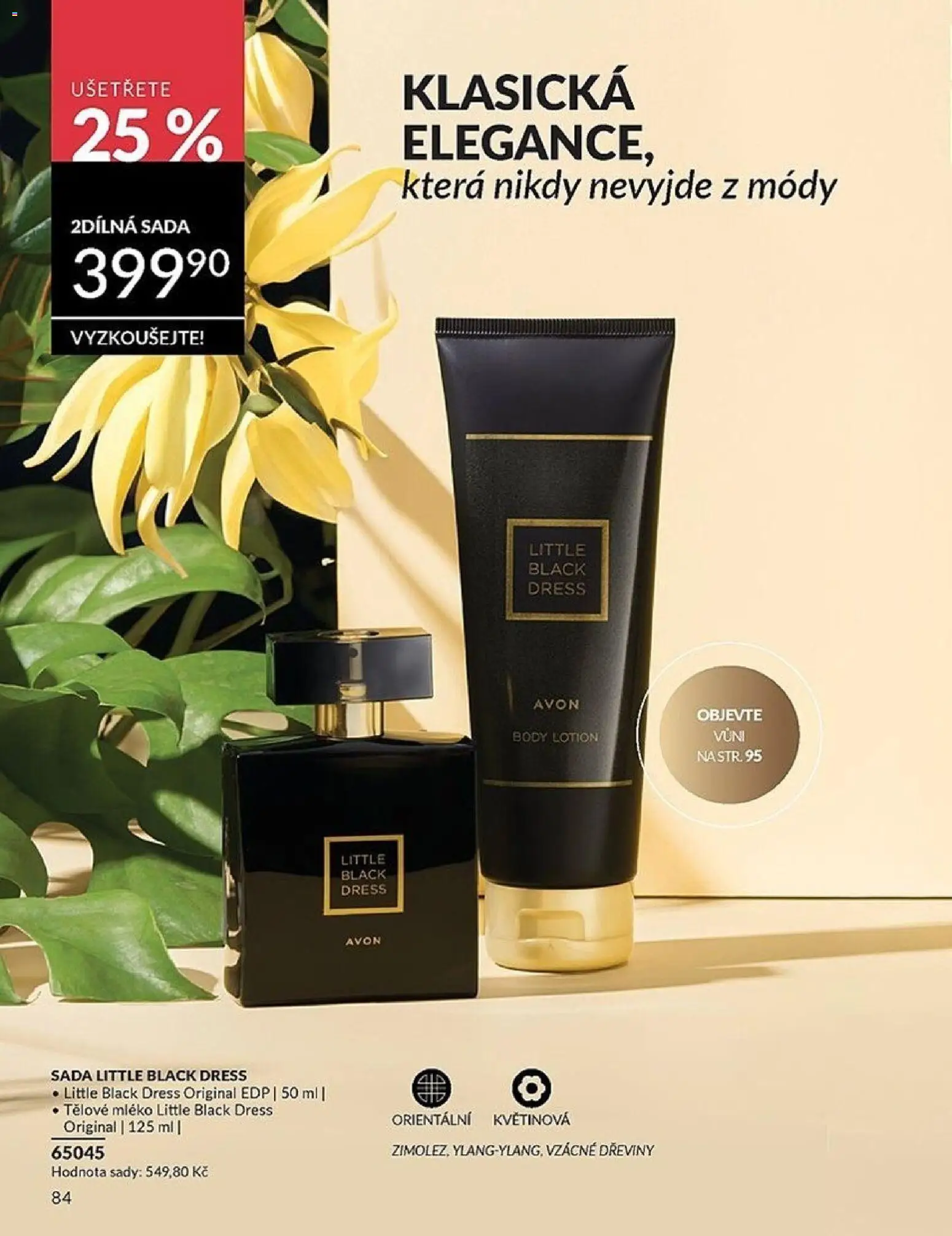Avon katalog 2/2026 od 01.02.2026 | Strana: 84 | Produkty: Tělové mléko, Mléko, Body