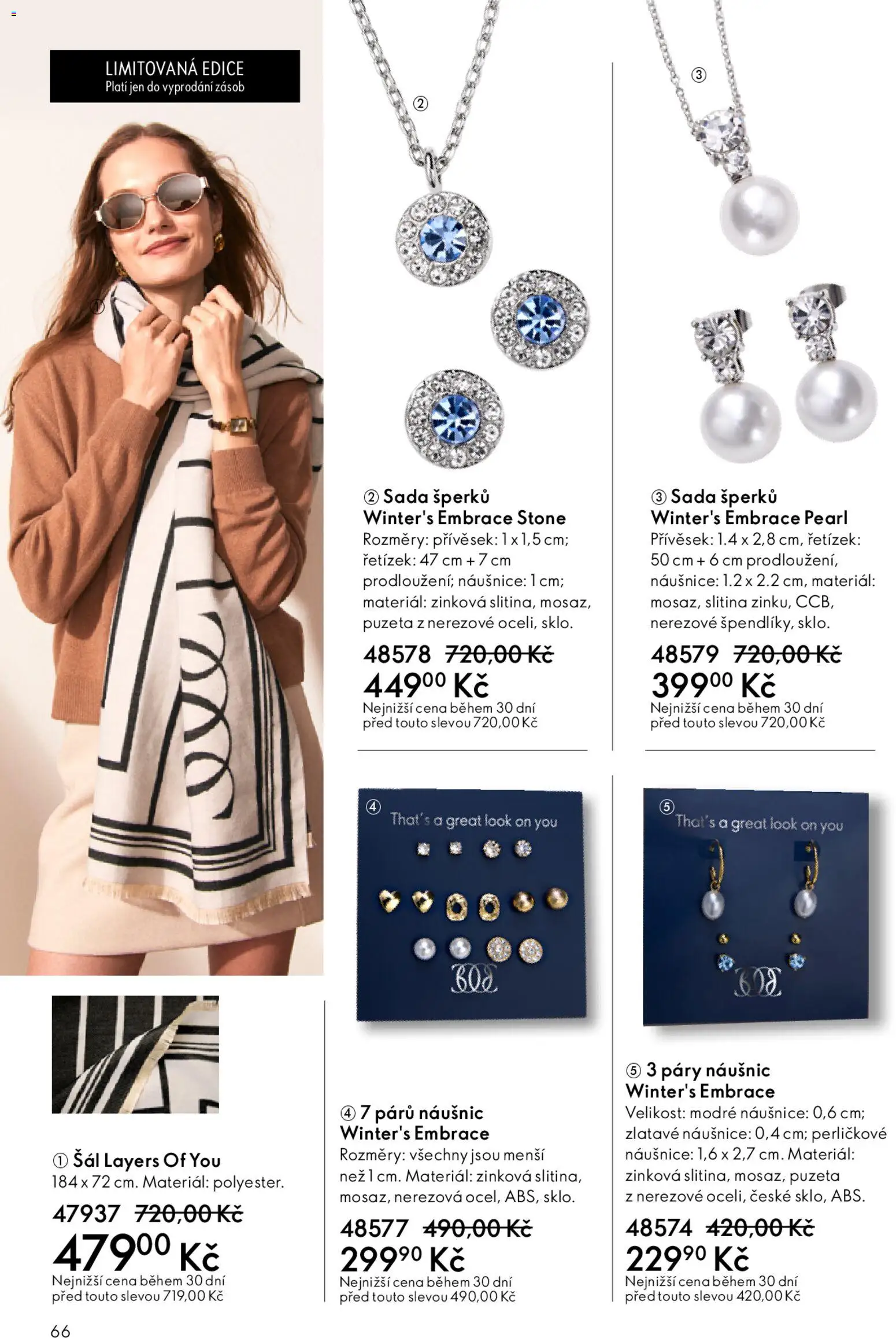 Oriflame katalog č. 04/2026 od 04.03.2026 | Strana: 66 | Produkty: Naušnice