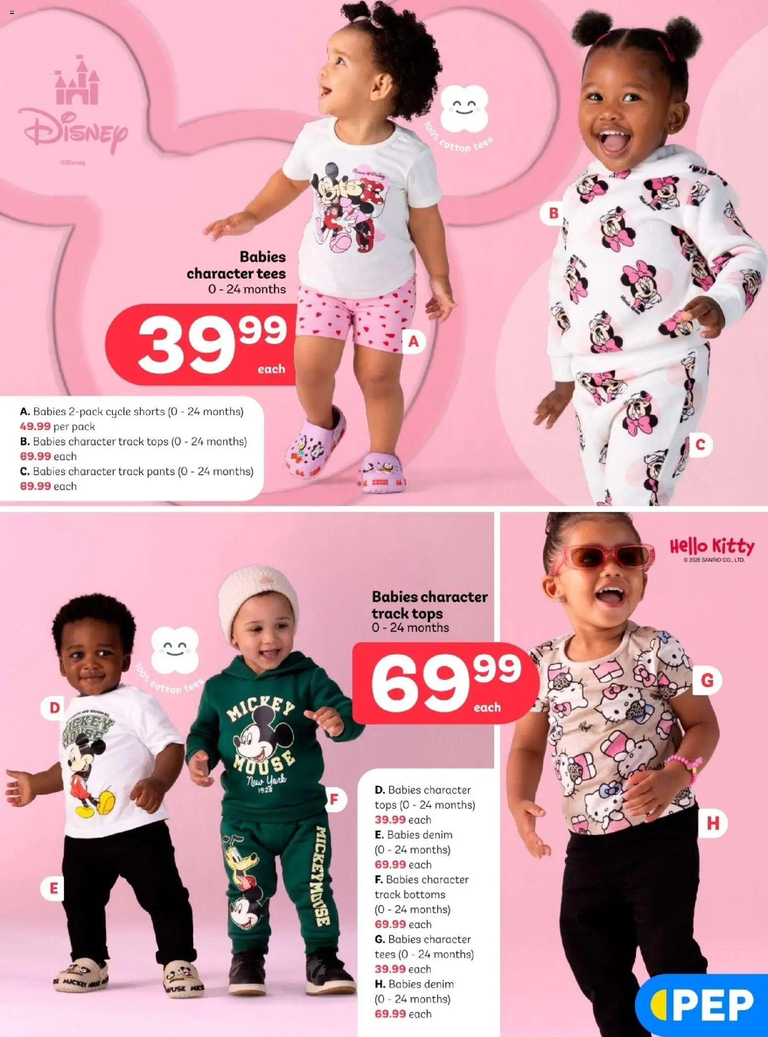 New PEP Stores catalogue – valid from 28.01.2026 | Page: 3 | Products: Pants, Shorts, Bottoms