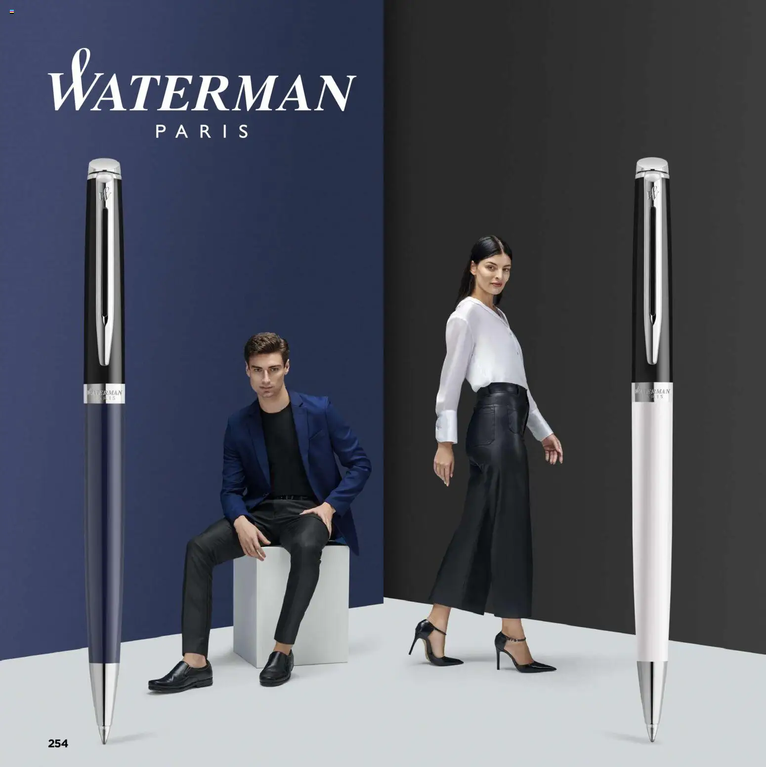 Sapo Giveaways Inspiration Guide – σε ισχύ από 14.01.2026 | Σελίδα: 254