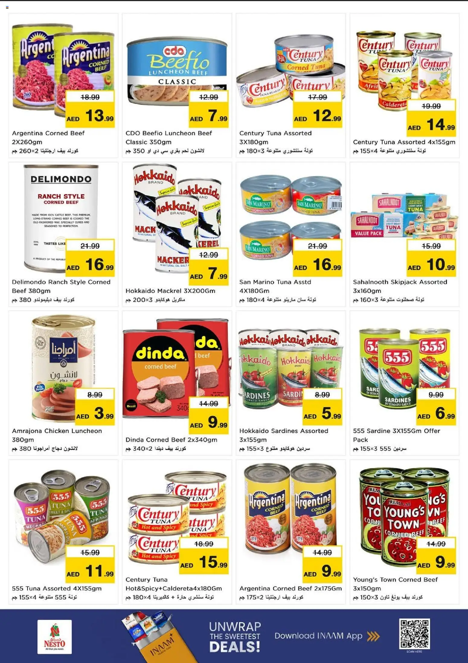 {H1} | Page: 5 | Products: Jablká, Schokolade, Ropa, Viski