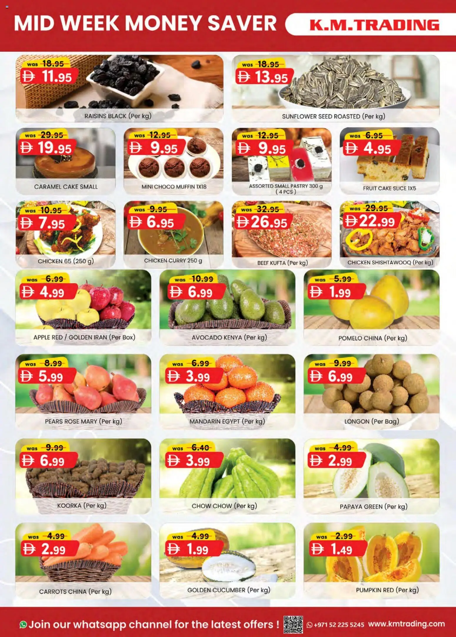 {H1} | Page: 4 | Products: Whisky