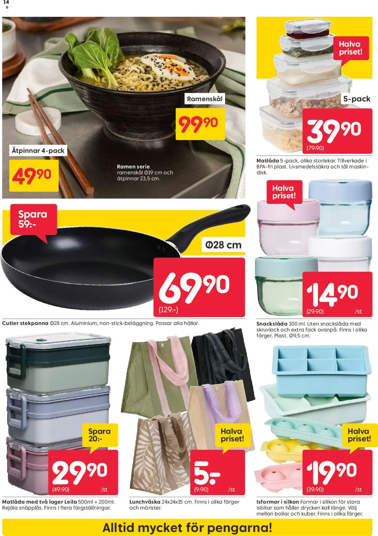 Rusta reklamblad aktuell från 11.08.2025 | Sida: 14 | Produkter: Matlåda, Stekpanna