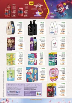 Преглед на Лекси брошура - Офертите са валидни от 18.03.2026 | Страница: 12