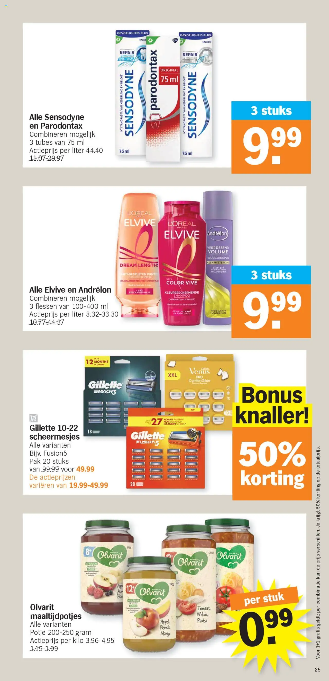 {H1} | Pagina: 25 | Producten: Shampoo, Conditioner, Tandpasta, Kan