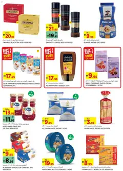 Preview of Géant catalogue valid from 15.04.2026 | Page: 10 | Products: Saláma, Džús, Čaj, Банани