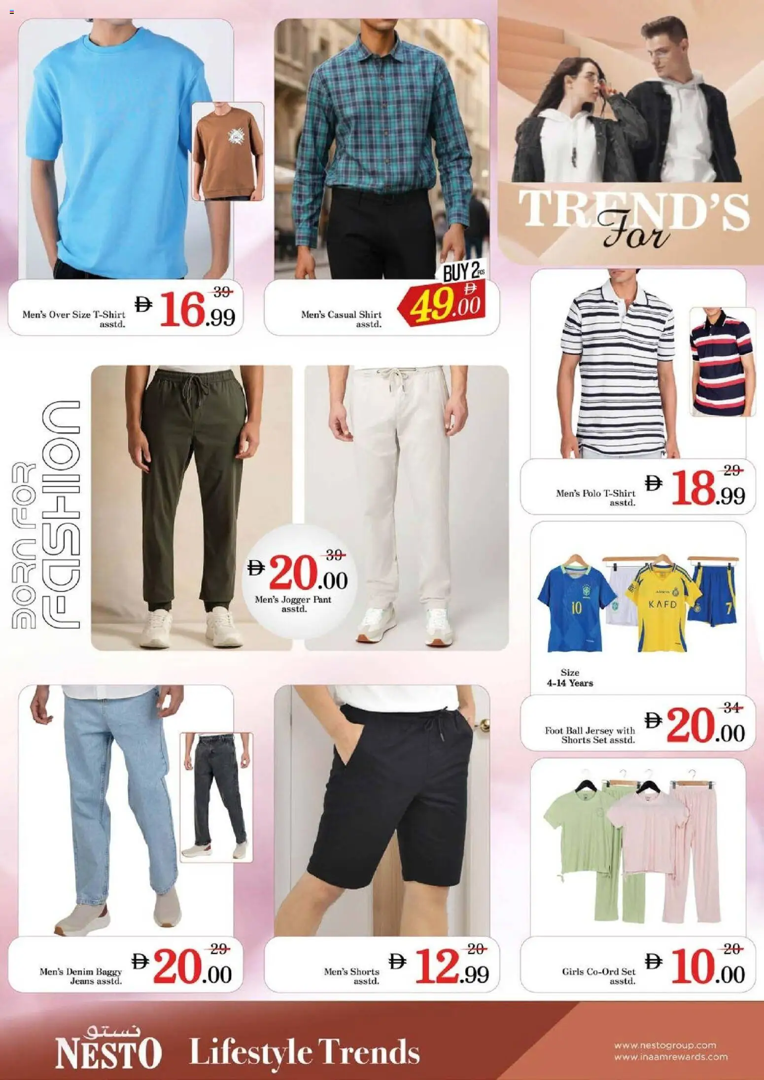 {H1} | Page: 21 | Products: Flingor