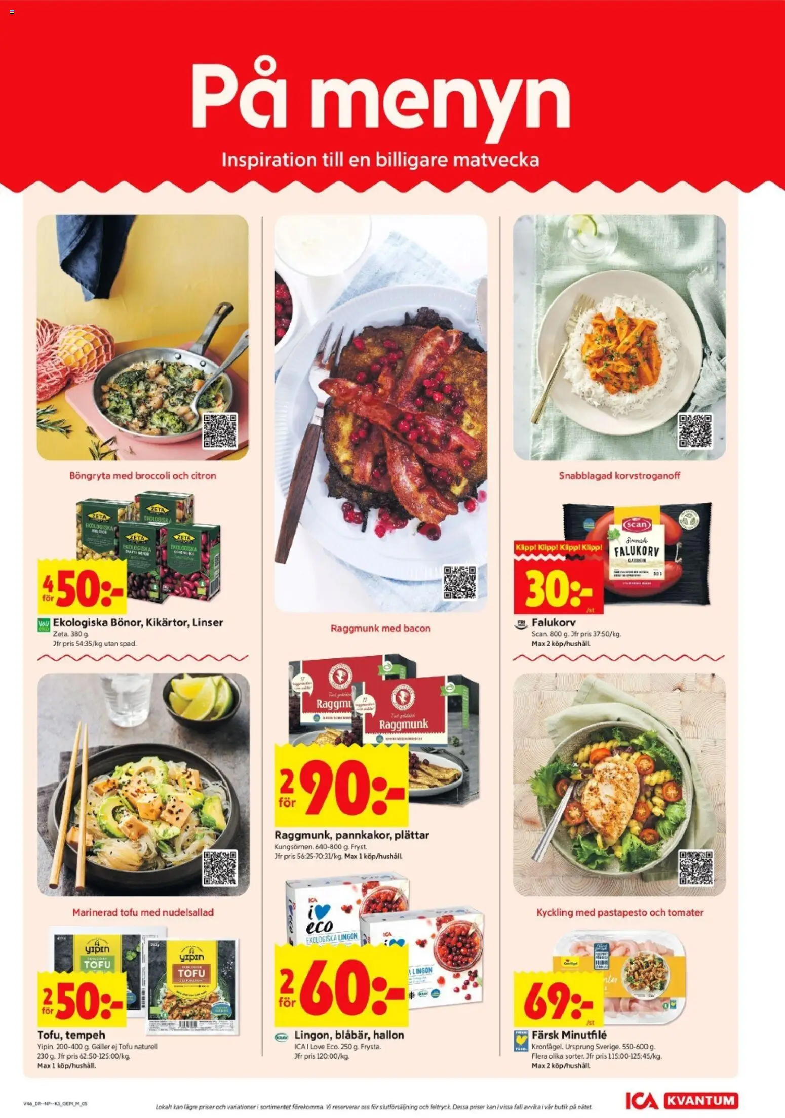 ICA Kvantum reklamblad aktuell från 10.11.2025 | Sida: 5 | Produkter: Linser, Tomater, Citron, Broccoli