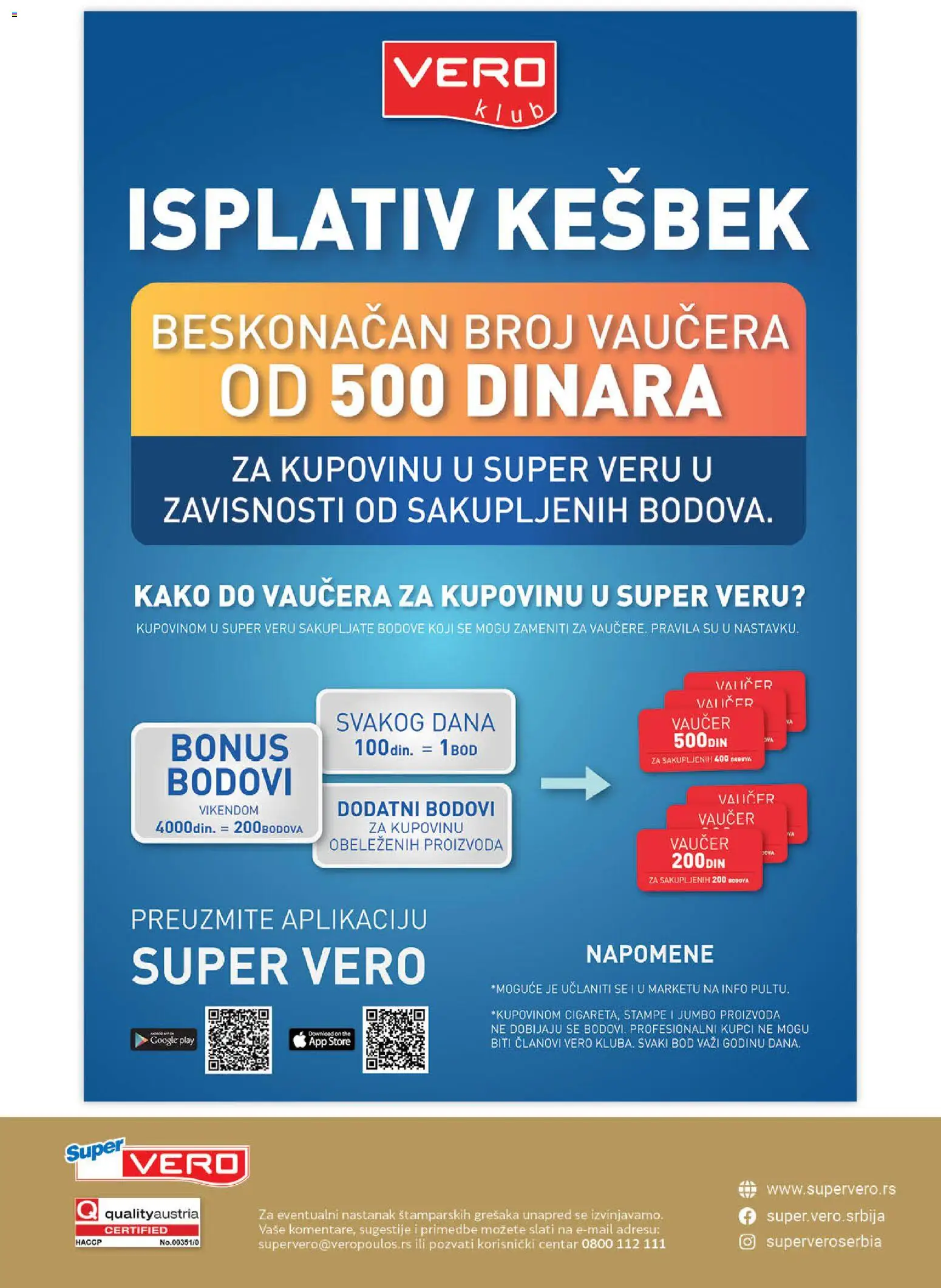 SuperVERO katalog - važi od 09.12.2025 | Strana: 16