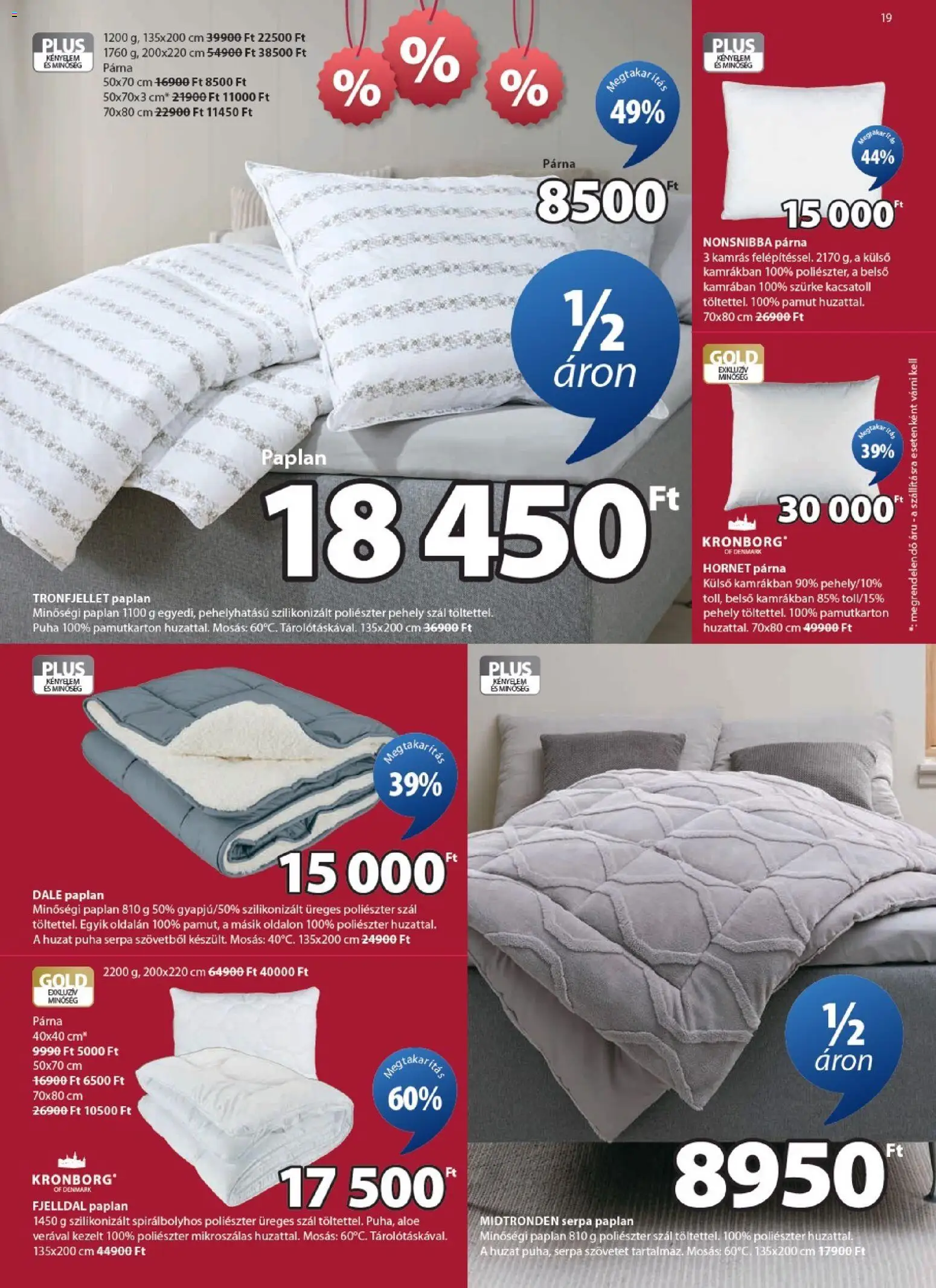 JYSK akciós ujság - amely érvényes a következő dátumtól: 31.12.2025 | Oldal: 19 | Termékek: Paplan, Párna, Pehely