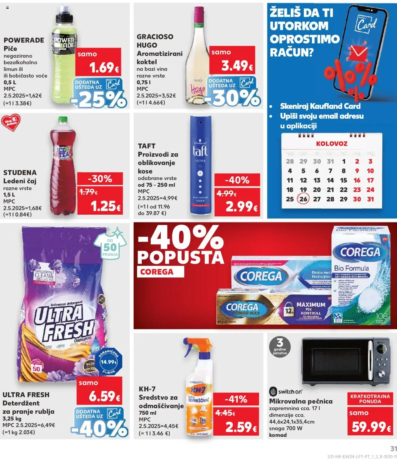 Kaufland katalog | vrijedi od 20.08.2025 | Stranica: 31 | Proizvodi: Deterdžent za pranje rublja, Čaj, KH-7, Limun