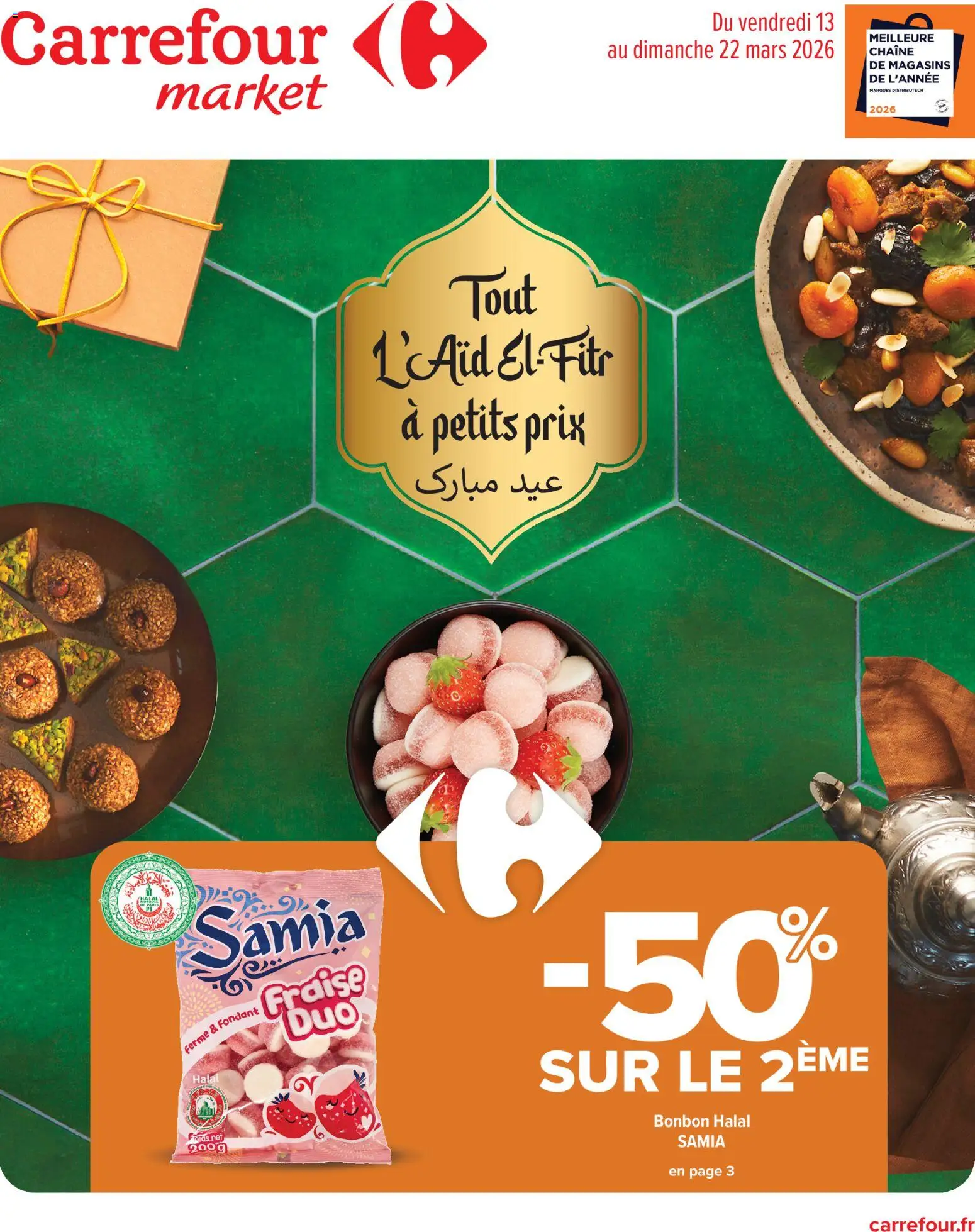 {H1} | Page: 1 | Produits: Fraise, Poids