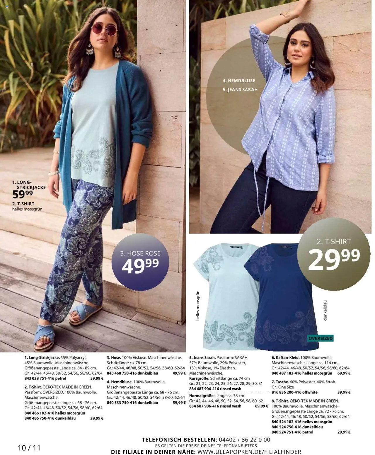 Ulla Popken Prospekt 	 - gültig ab dem 01.08.2025 | Seite: 10 | Produkte: Hemdbluse, Hose, Strickjacke, Jeans