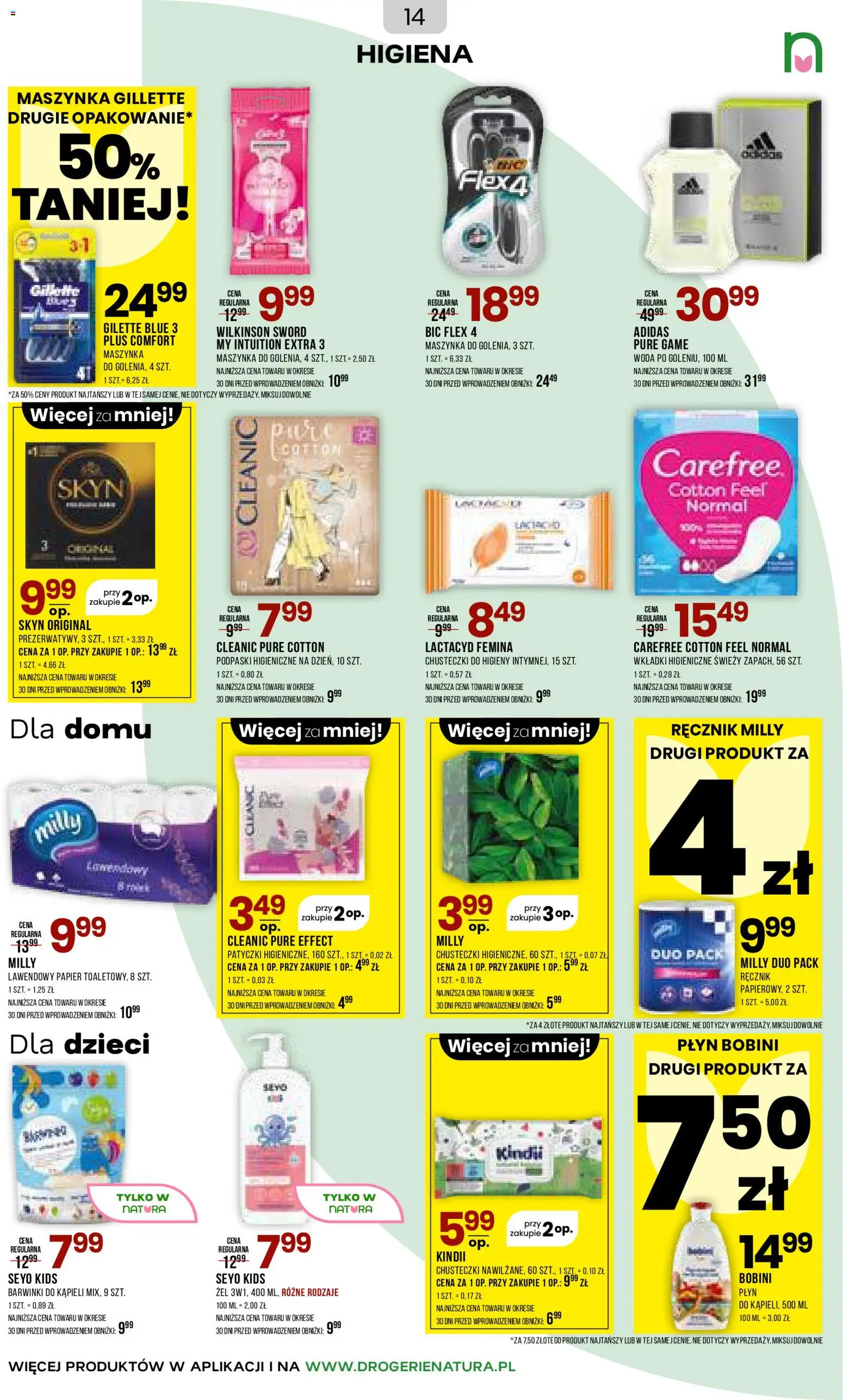 Drogerie Natura Gazetka od 16.02.2026 | Strona: 14 | Produkty: Gillette, Podpaski, Wkładki higieniczne, Woda