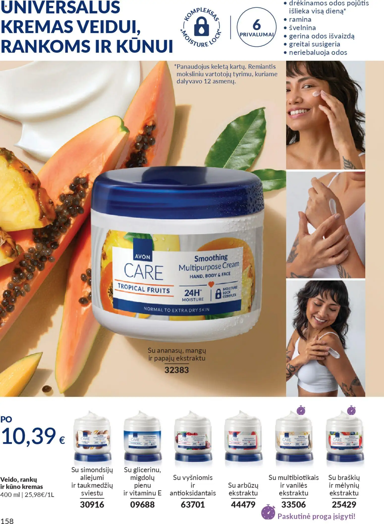 AVON akcijos nuo 01.04.2026 | Puslapis: 158