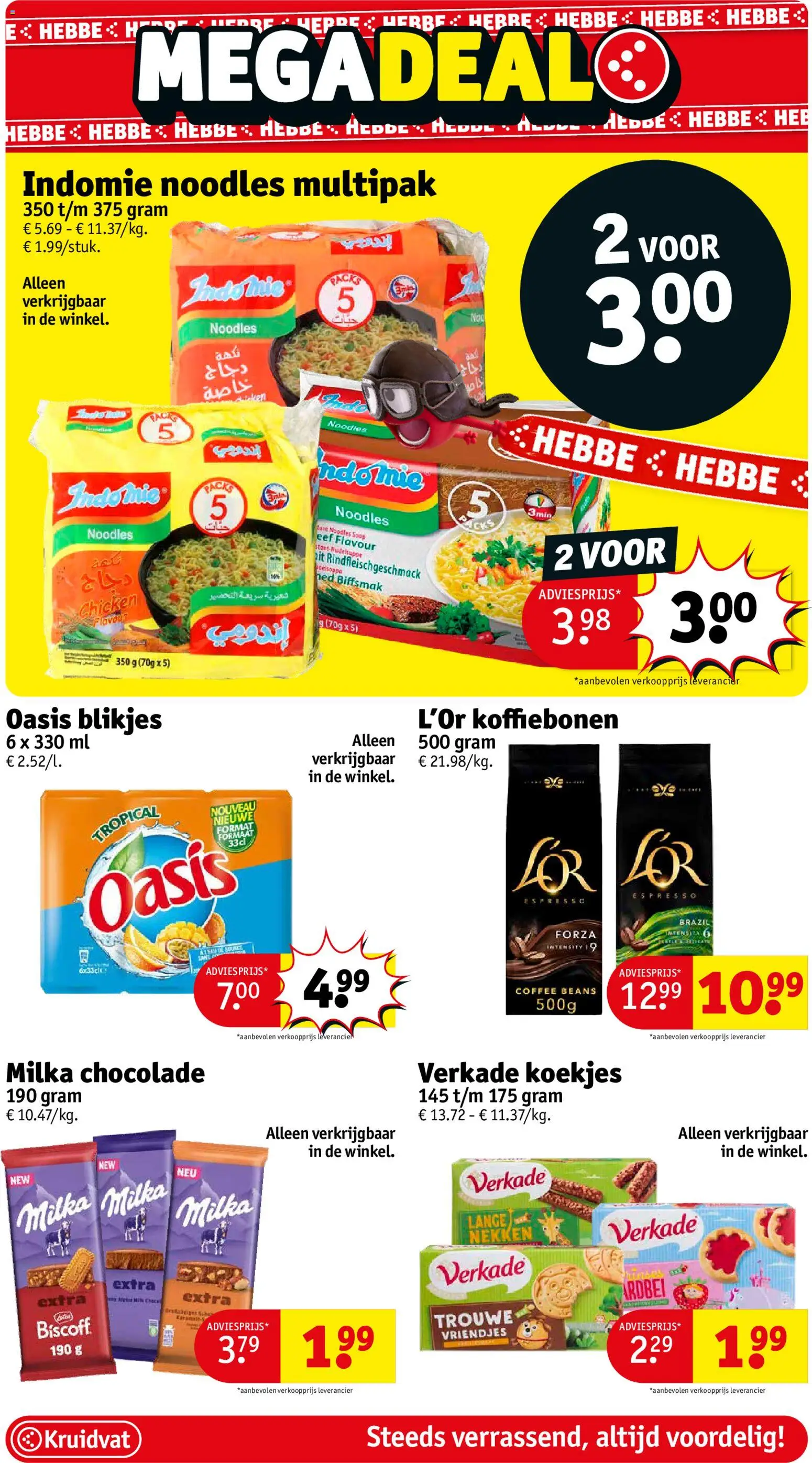 {H1} | Pagina: 37 | Producten: Koekjes, Koffiebonen, Chocolade