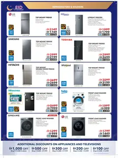 Preview of Sharaf DG catalogue valid from 12.03.2026 | Page: 19 | Products: Painemittari, Hvidløg, Tablets, Bananes