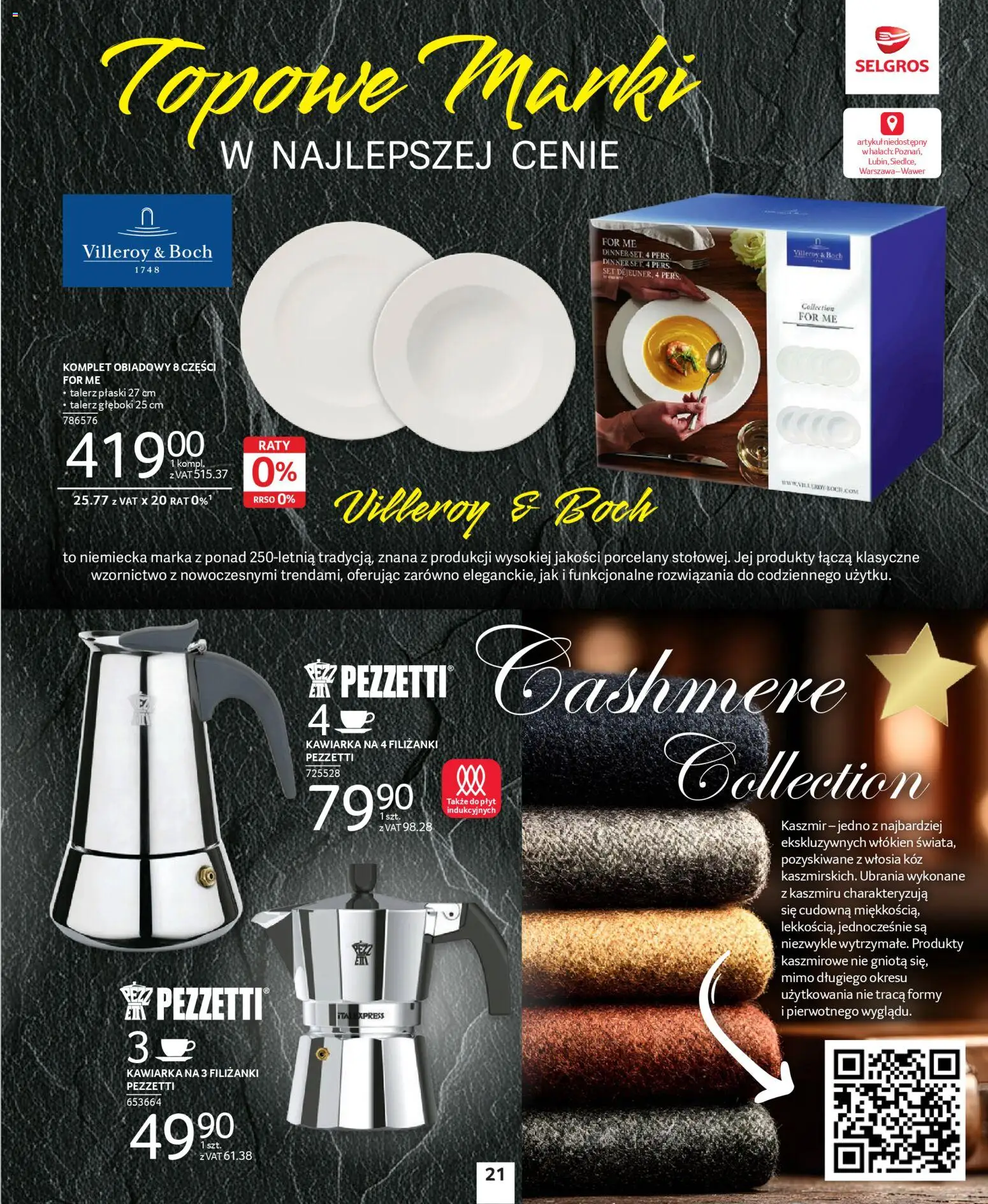 Selgros cash&carry Gazetka - Premium od 04.12.2025 | Strona: 8 | Produkty: Ubrania, Kawiarka