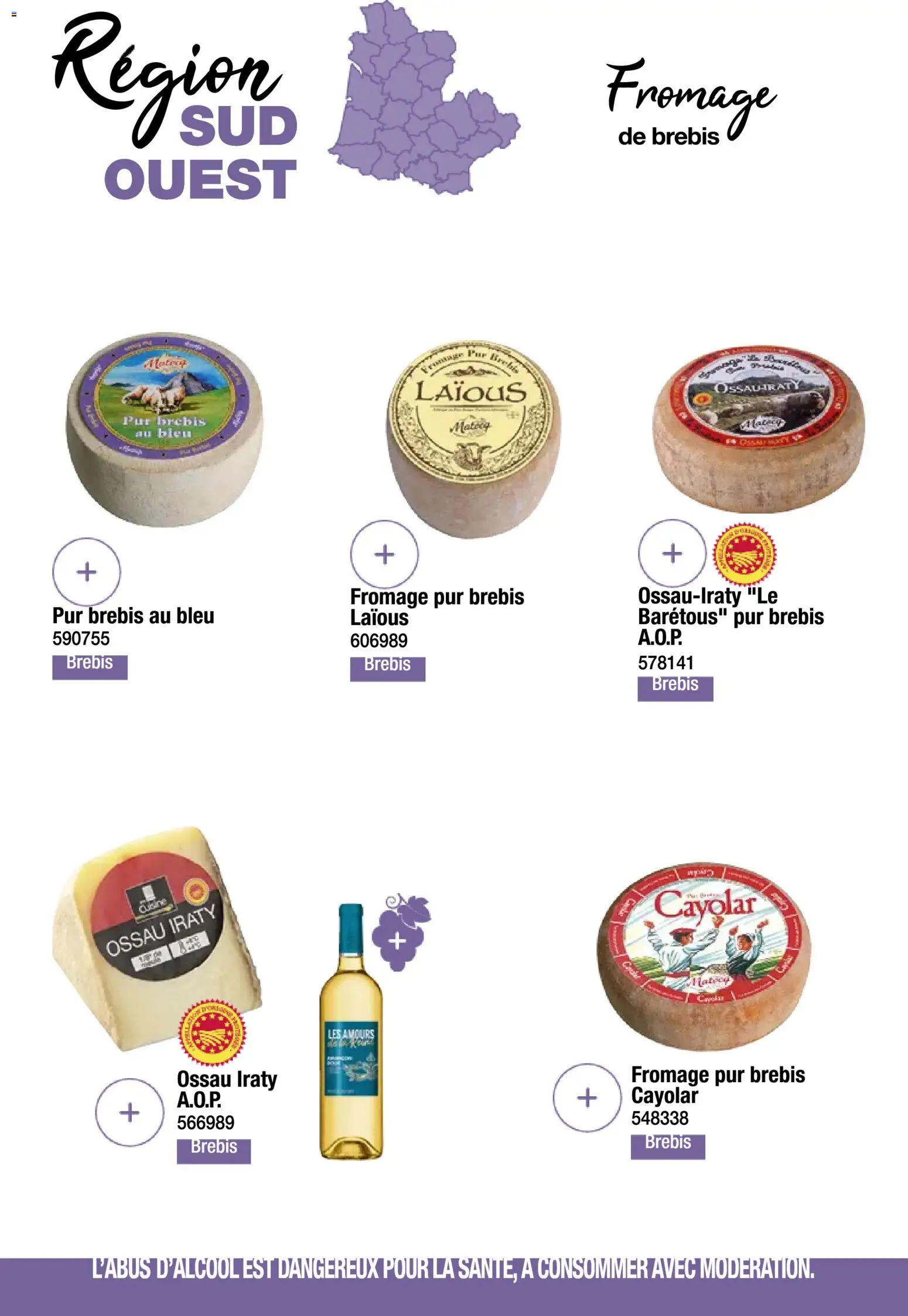{H1} | Page: 34 | Produits: Fromage