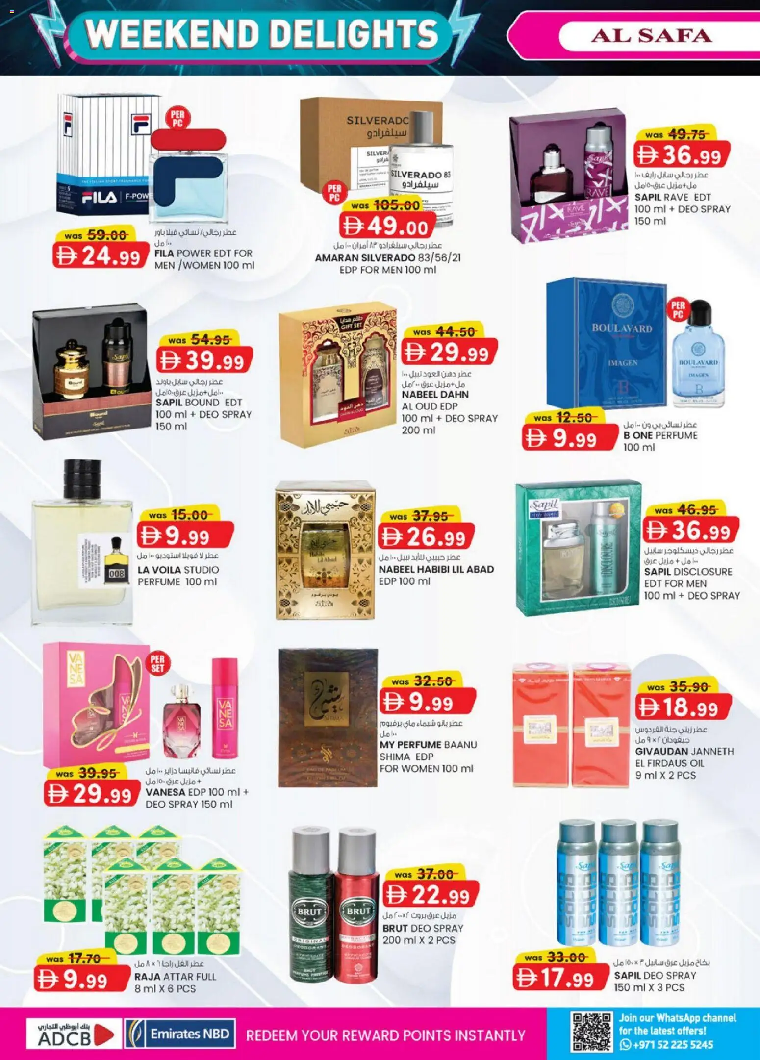 {H1} | Page: 13 | Products: Jablká, Κουτί παπουτσιών