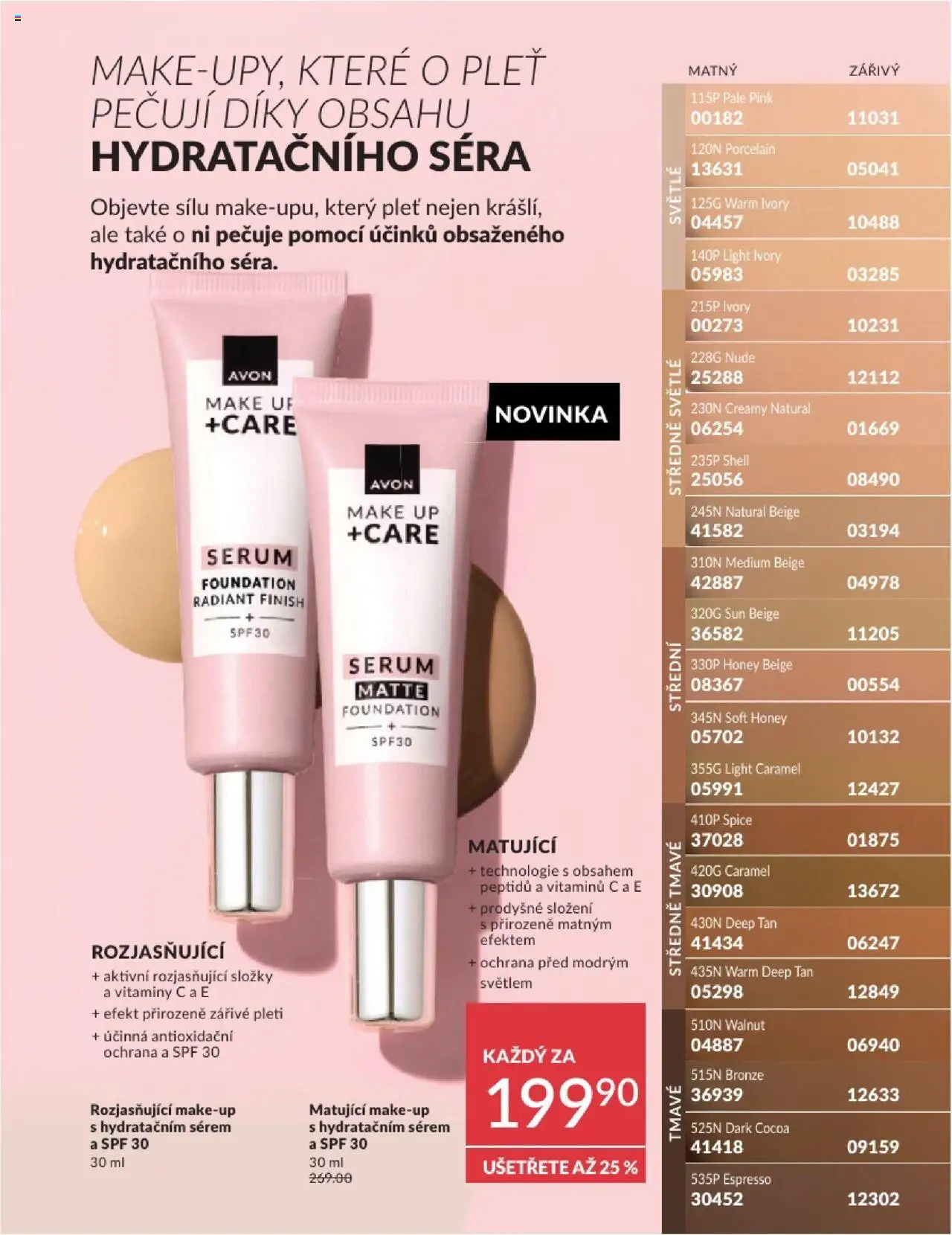 Avon katalog 6/2025 od 01.06.2025 | Strana: 45 | Produkty: Makeup, Sérum, Vitamíny, Make-up