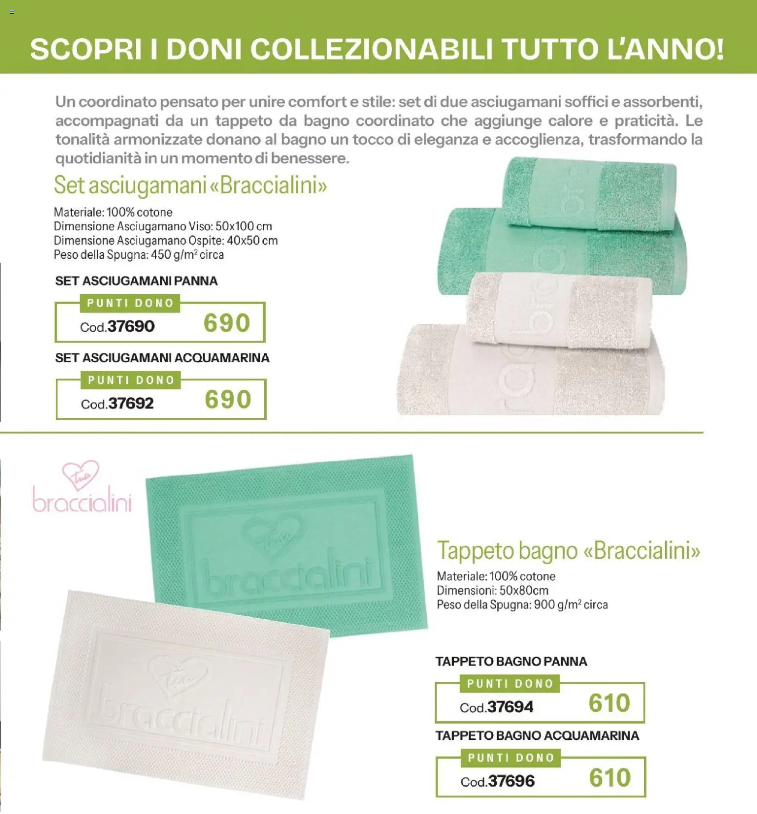 Volantino Stanhome del 17.02.2026 | Pagina: 57 | Prodotti: Mandorle