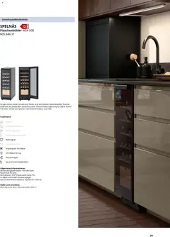 Ikea Elektrogeräte ab 02.01.2026 gültig | Seite: 79 | Produkte: Ventilator, Küche