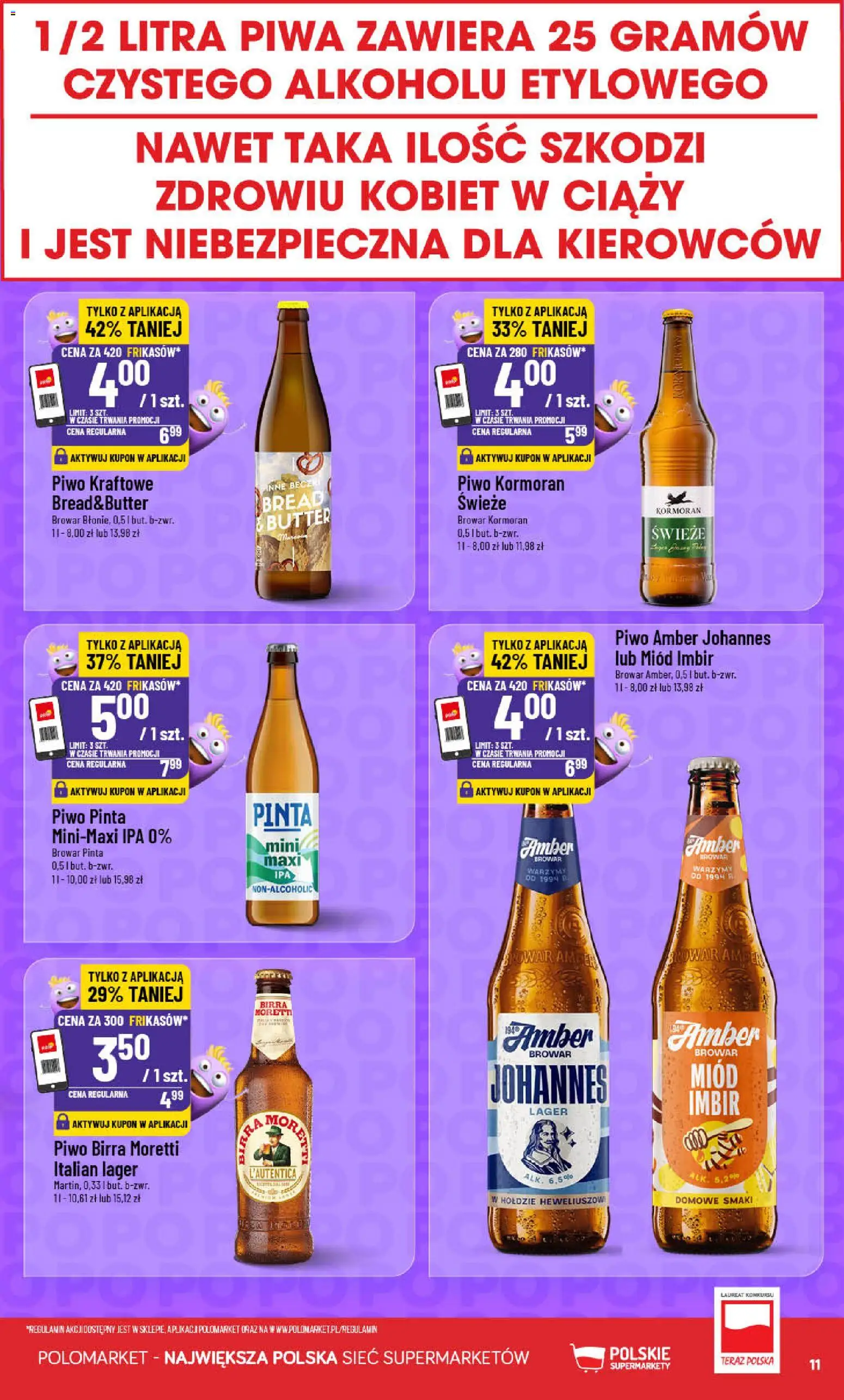 POLOmarket Gazetka - Frikasowe Hity od 05.11.2025 | Strona: 11 | Produkty: Imbir, Miód, Piwo