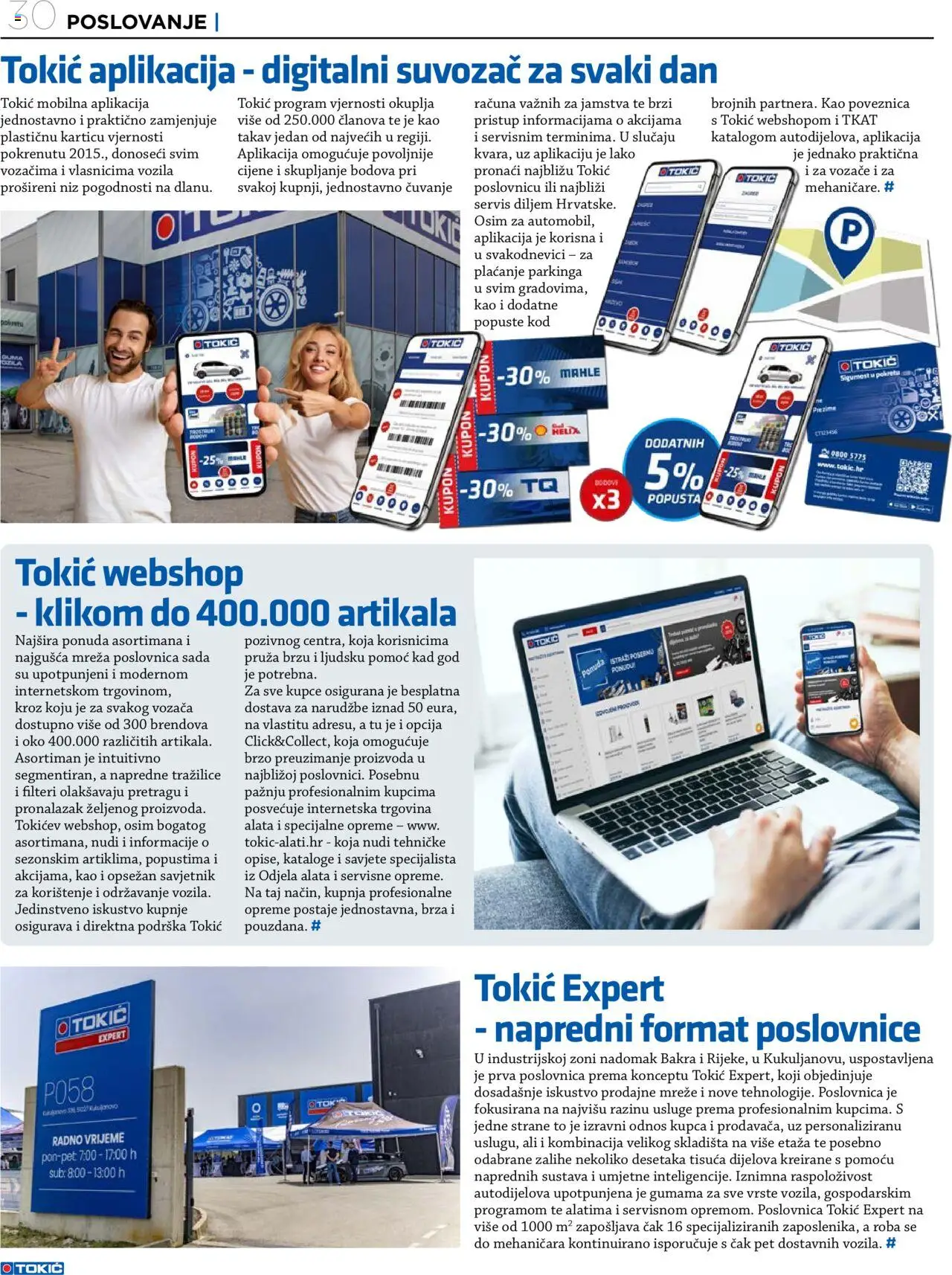 Tokić katalog | vrijedi od 14.10.2025 | Stranica: 30