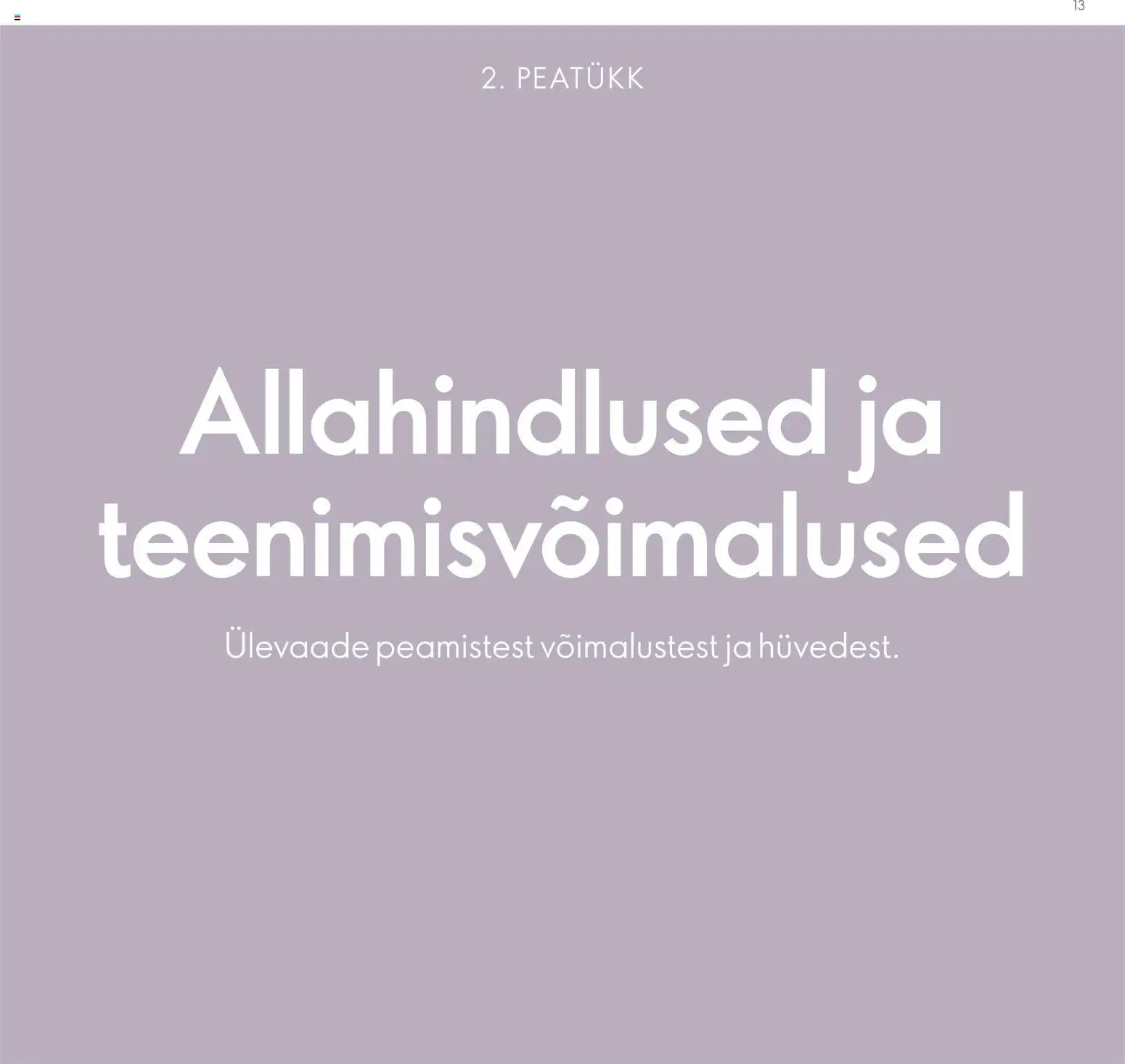 {H1} | Lehekülg: 13