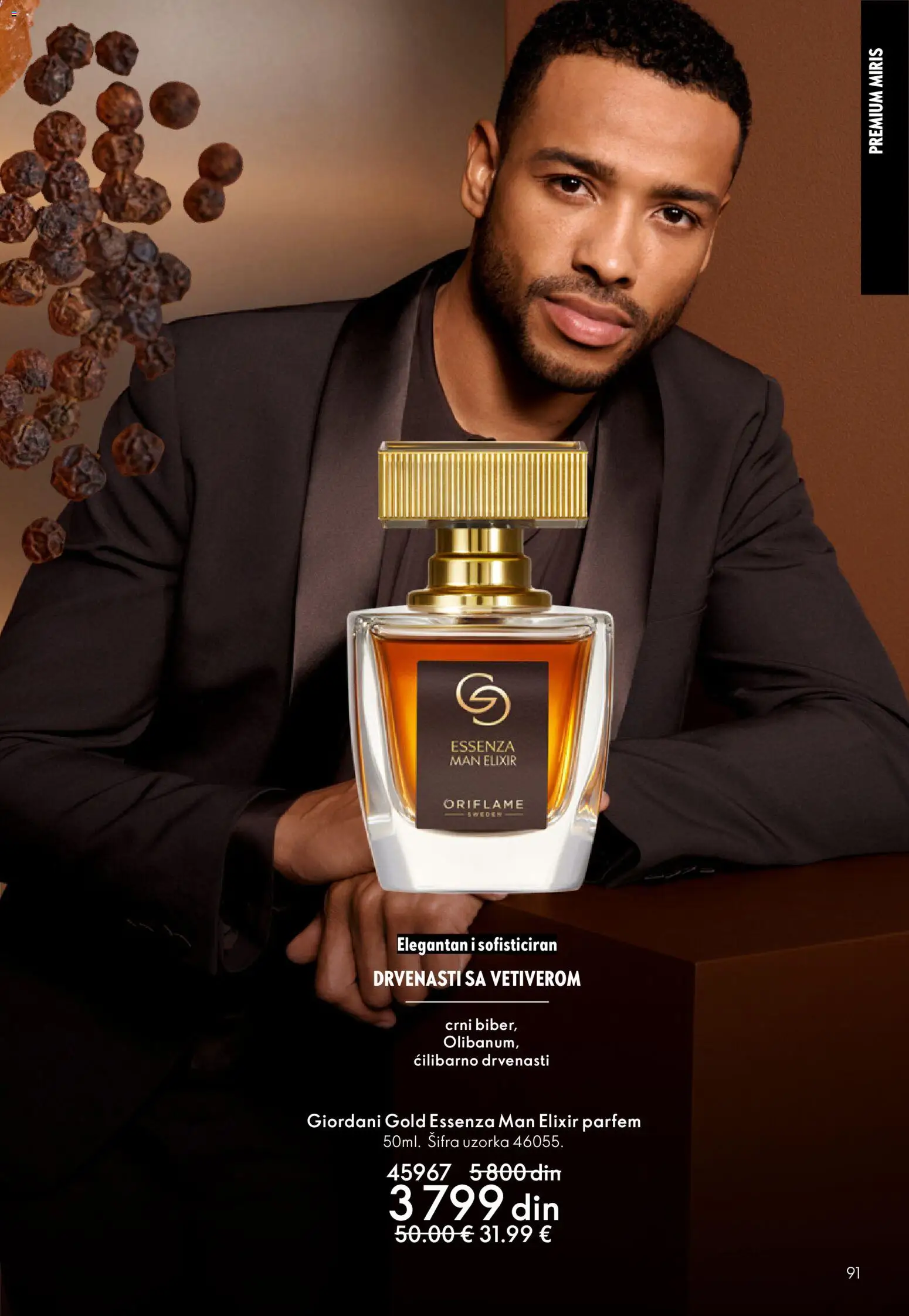 Oriflame katalog - važi od 18.02.2026 | Strana: 91 | Proizvode: Miris, Parfem