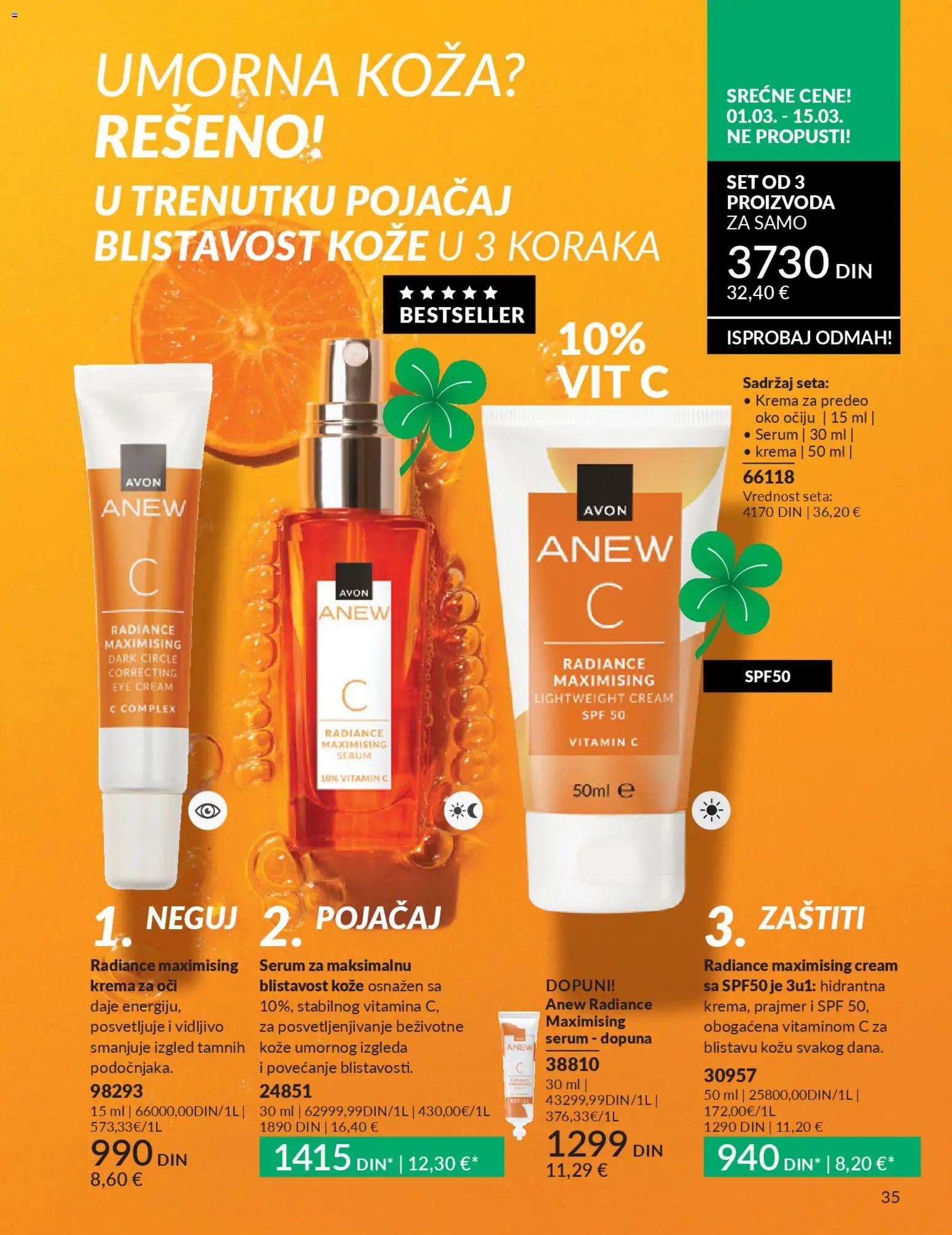 AVON katalog - važi od 28.02.2026 | Strana: 39 | Proizvode: Krema