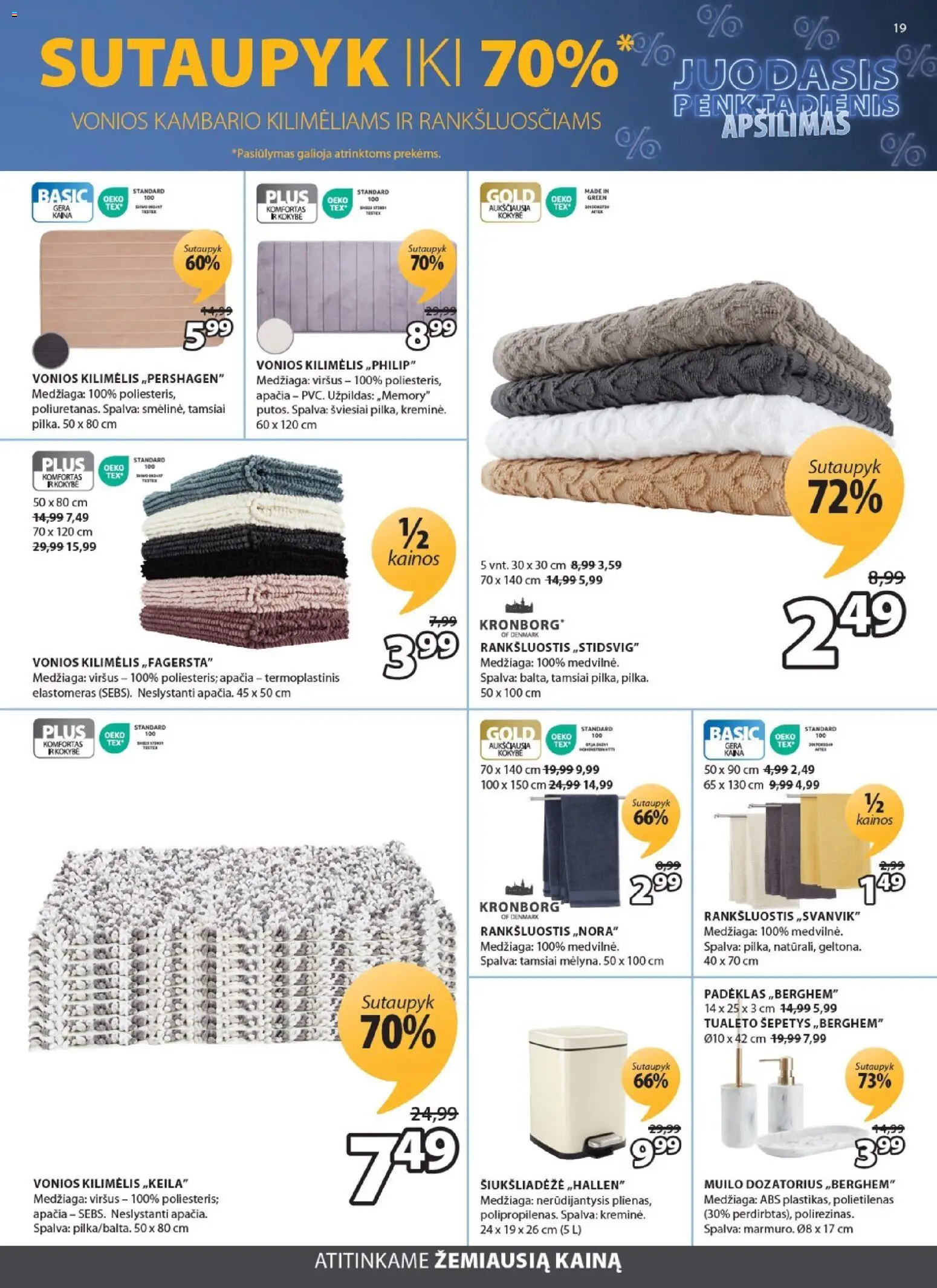 JYSK akcijos nuo 04.11.2025 | Puslapis: 19 | Prekių: Rankšluostis, Kilimėlis, Vonios kilimėlis
