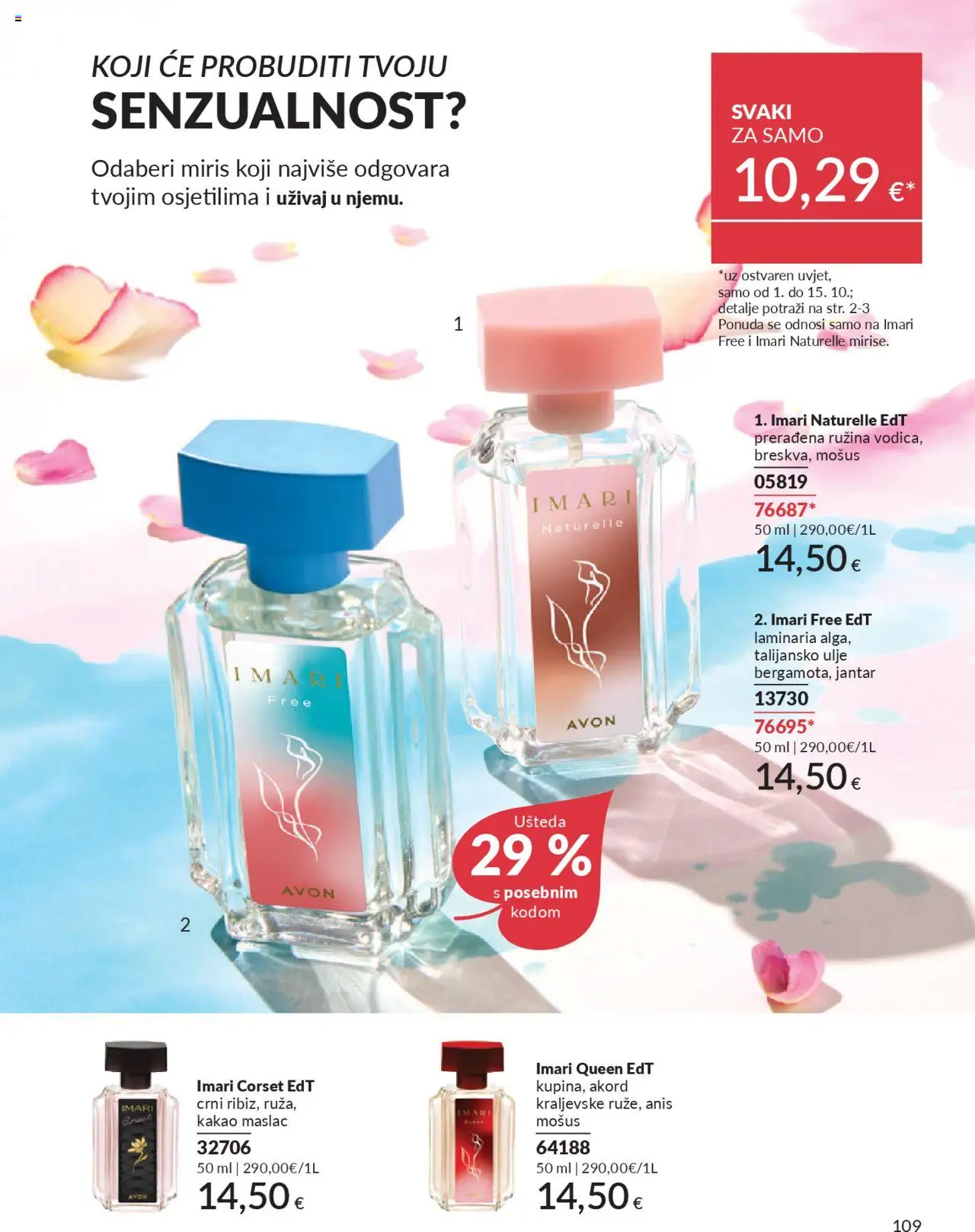 Avon katalog | vrijedi od 30.09.2025 | Stranica: 109 | Proizvodi: Miris, Maslac, Ulje, Kakao